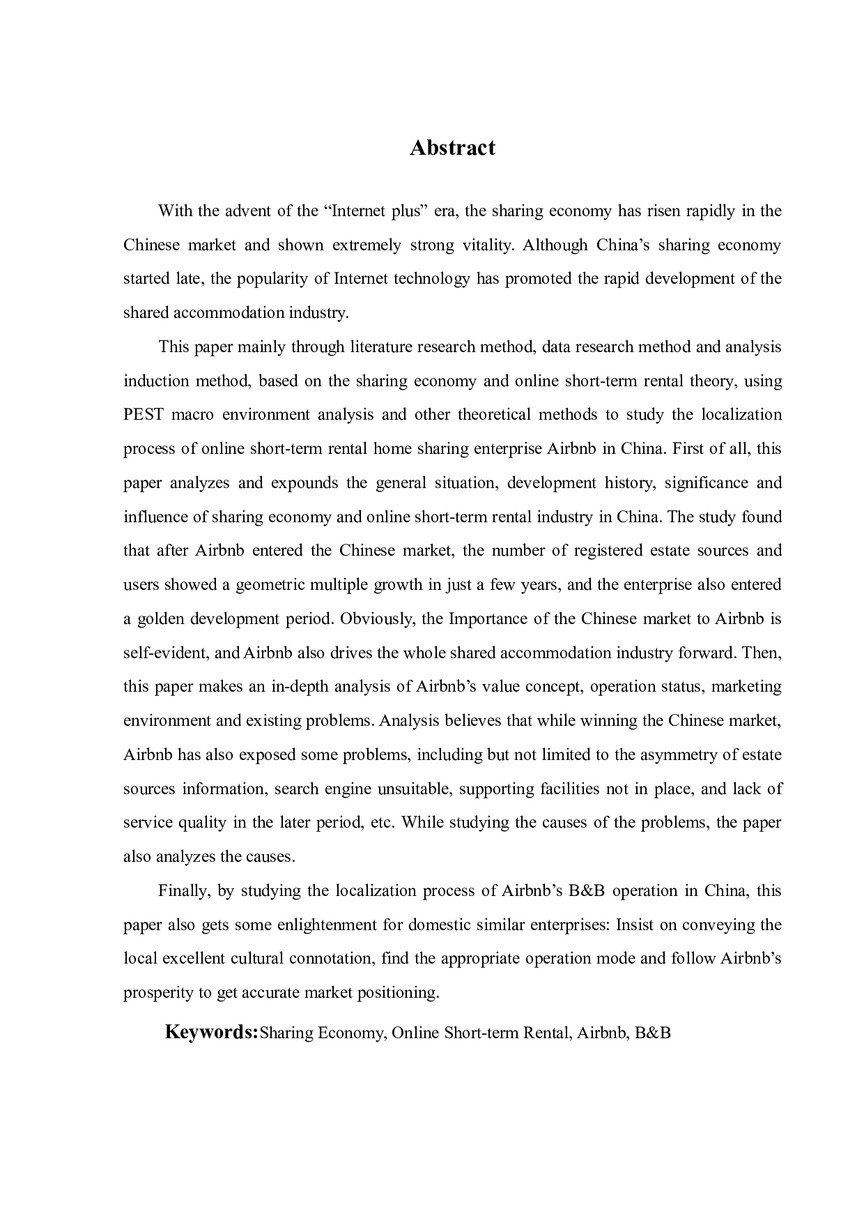爱彼迎营销策略优化研究-31818字.pdf 第2页