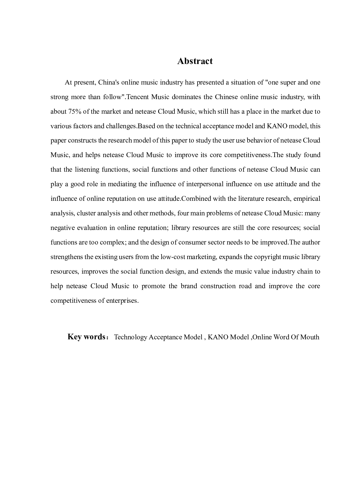 网易云音乐的用户使用行为研究-21791字.pdf 第2页