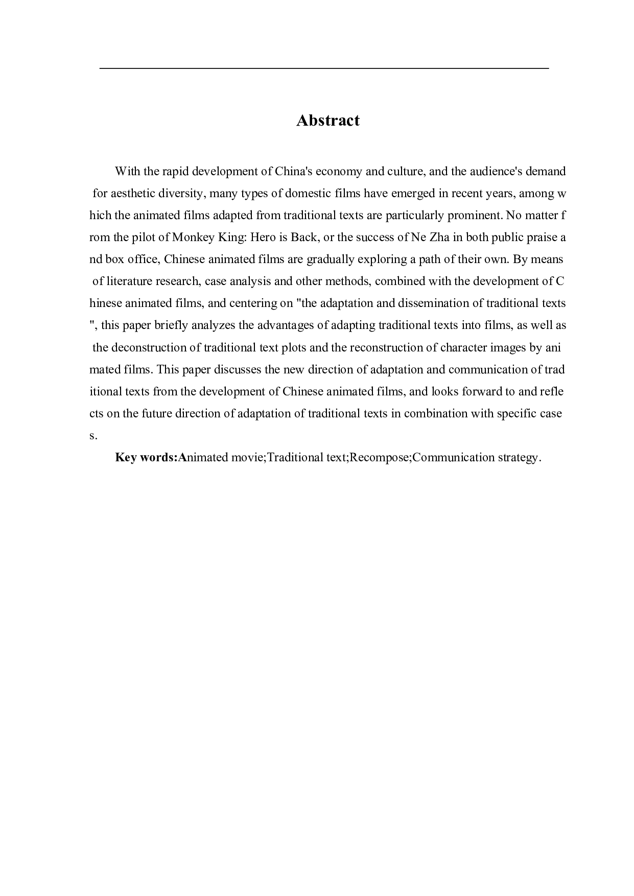 中国动画电影中传统文本的改编与传播-7735字.pdf 第1页