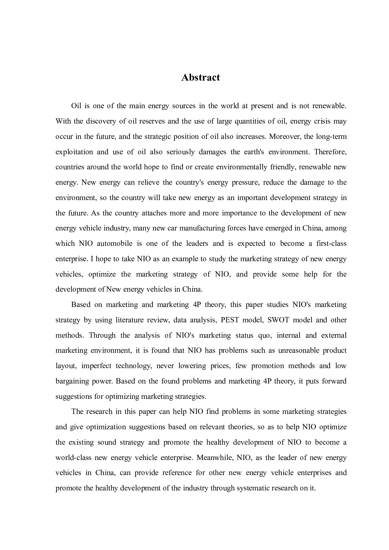 蔚来新能源汽车营销策略优化研究-27561字.pdf 第2页