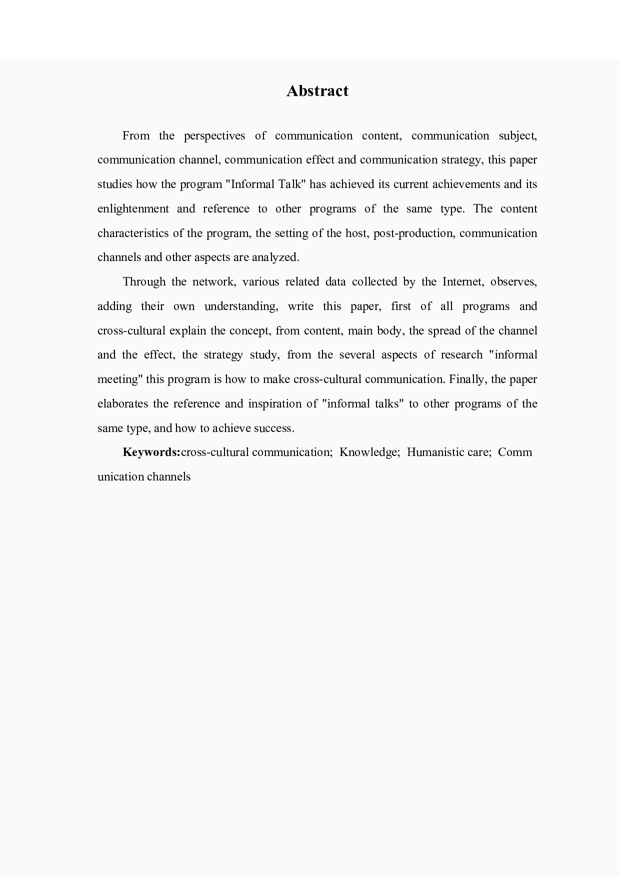 《非正式会谈》的跨文化传播研究-6251字.pdf 第1页