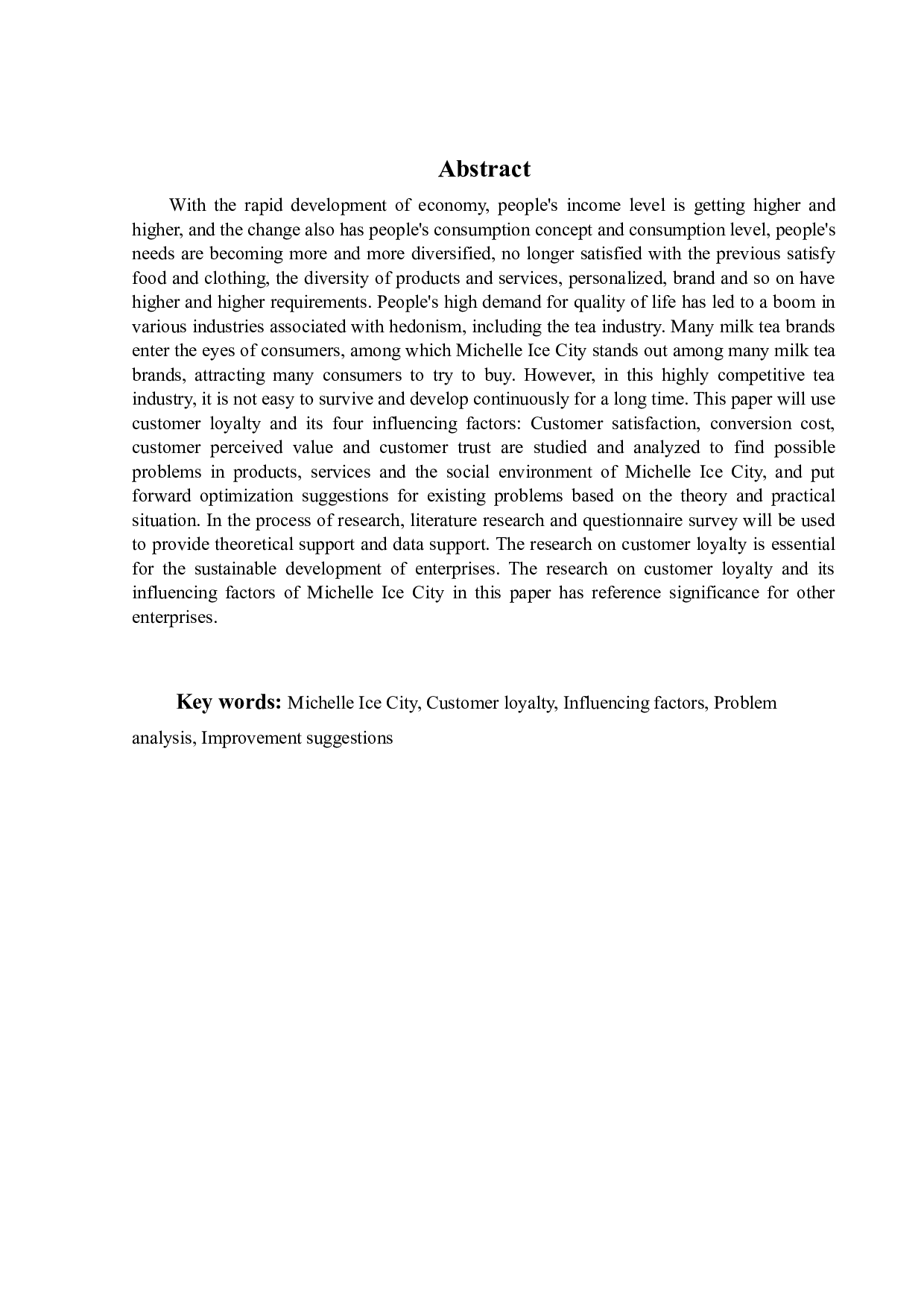 蜜雪冰城顾客忠诚度及其影响因素研究-22074字.docx 第3页