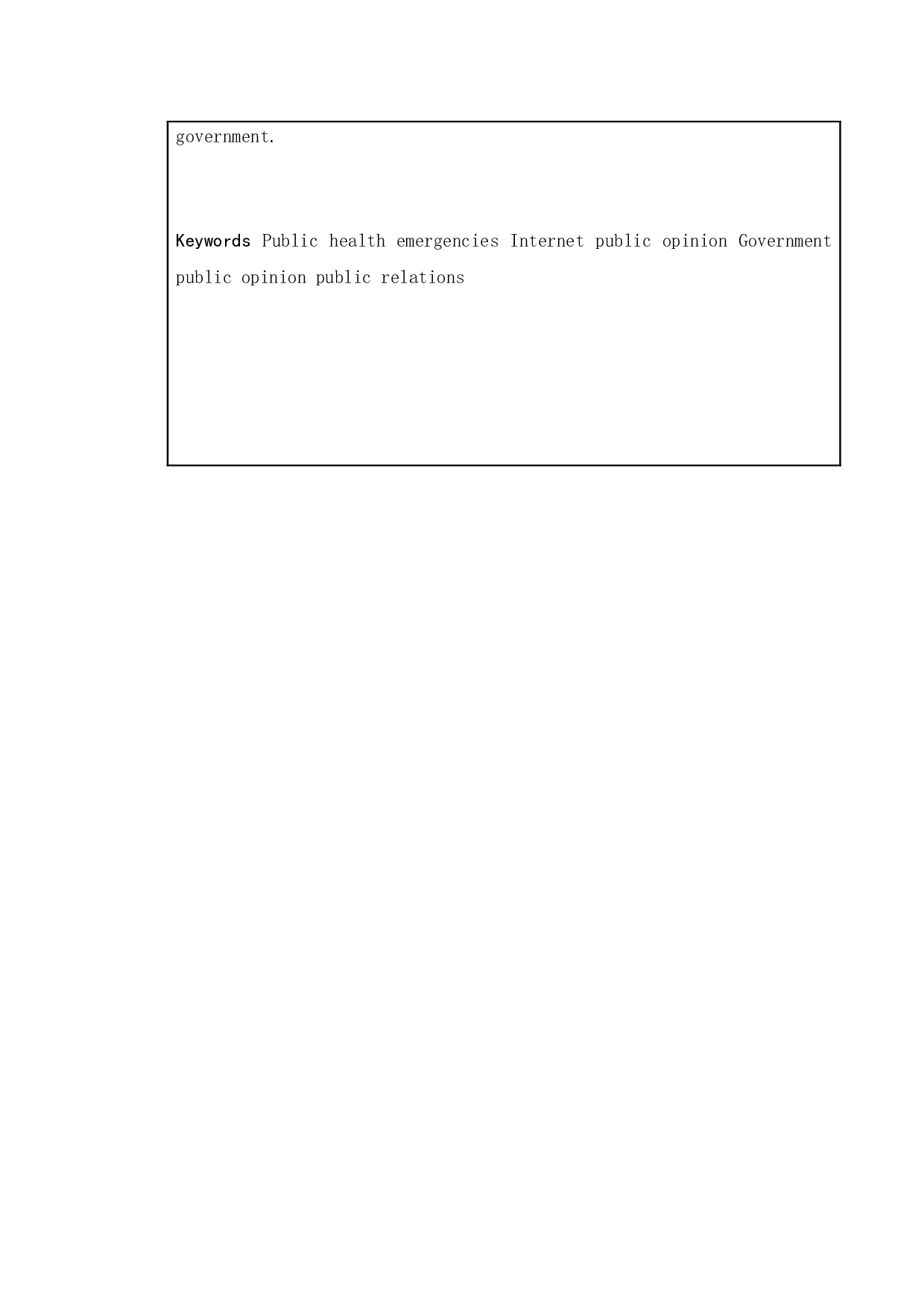 公共危机事件中的网络舆情应对研究&mdash;&mdash;以新冠疫情为例-12314字.docx 第4页