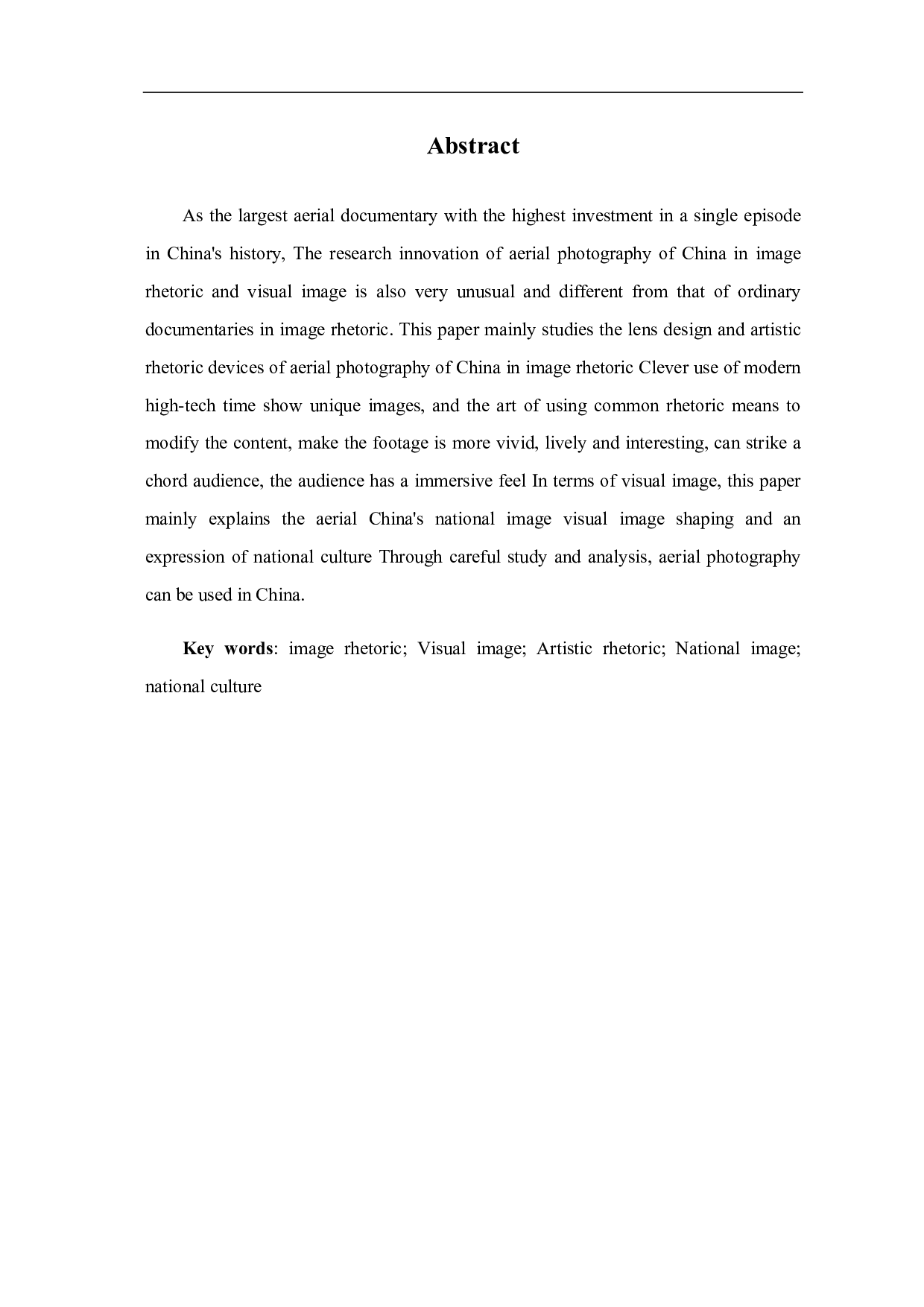 《航拍中国》的图像修辞与视觉映像-8089字.pdf 第1页