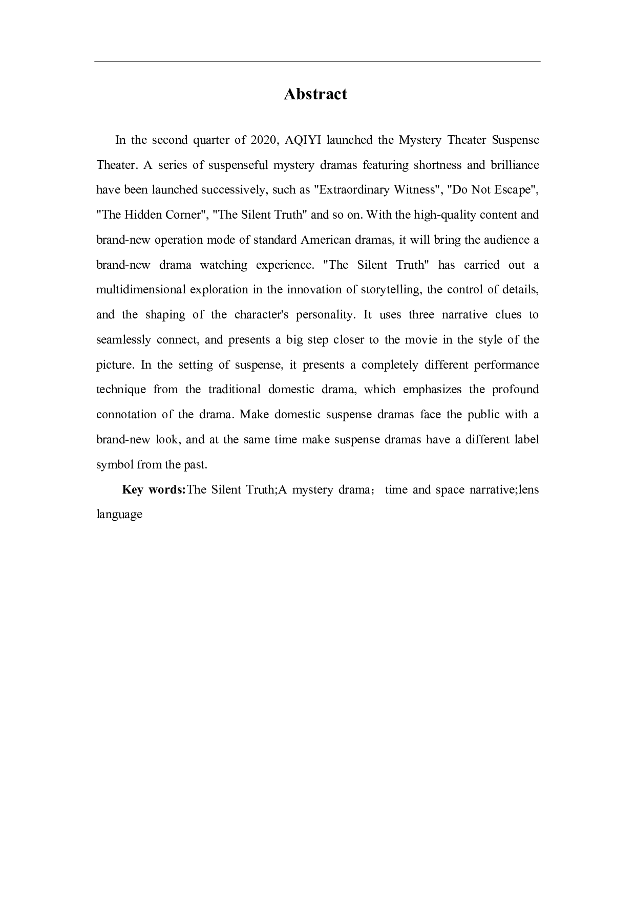 《沉默的真相》主题意蕴和表现手法浅析-9353字.pdf 第1页