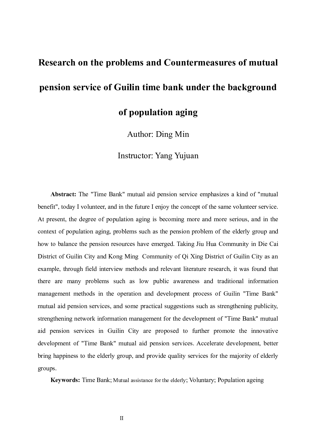 人口老龄化背景下桂林市&ldquo;时间银行&rdquo;互助养老服务问题与对策研究-15467字.docx 第2页