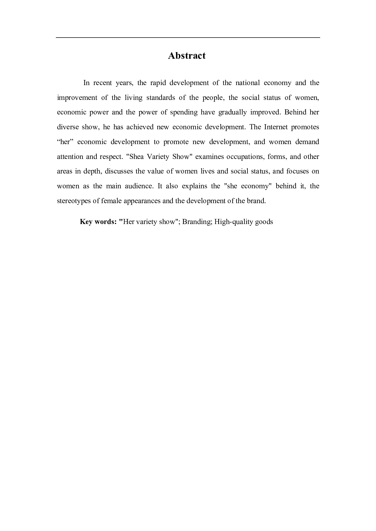 &ldquo;她综艺&rdquo;的品牌化发展探析-9130字.pdf 第2页