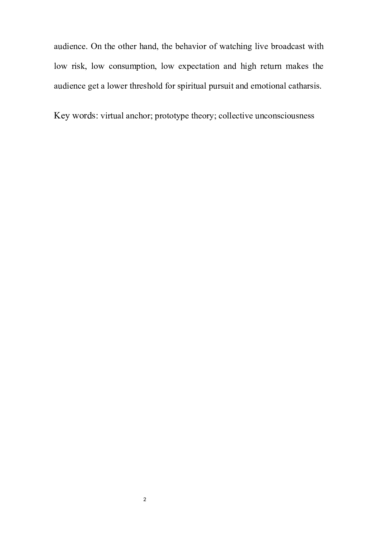 千人只为一&ldquo;面&rdquo;：虚拟主播的原型研究-13621字.docx 第4页