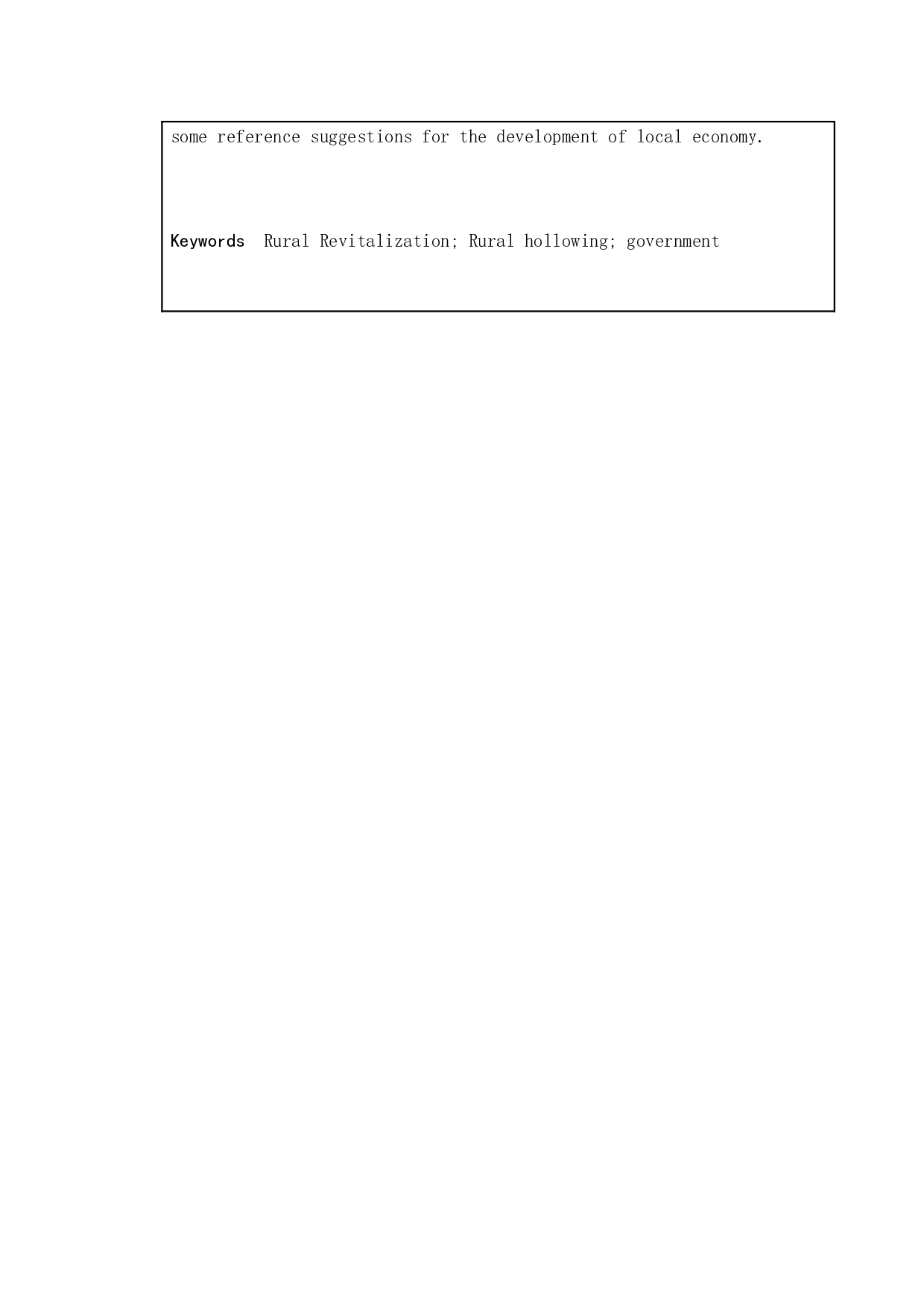 乡村振兴背景下农村空心化治理研究-以南京市六合区八百桥镇为例-11169字.docx 第3页