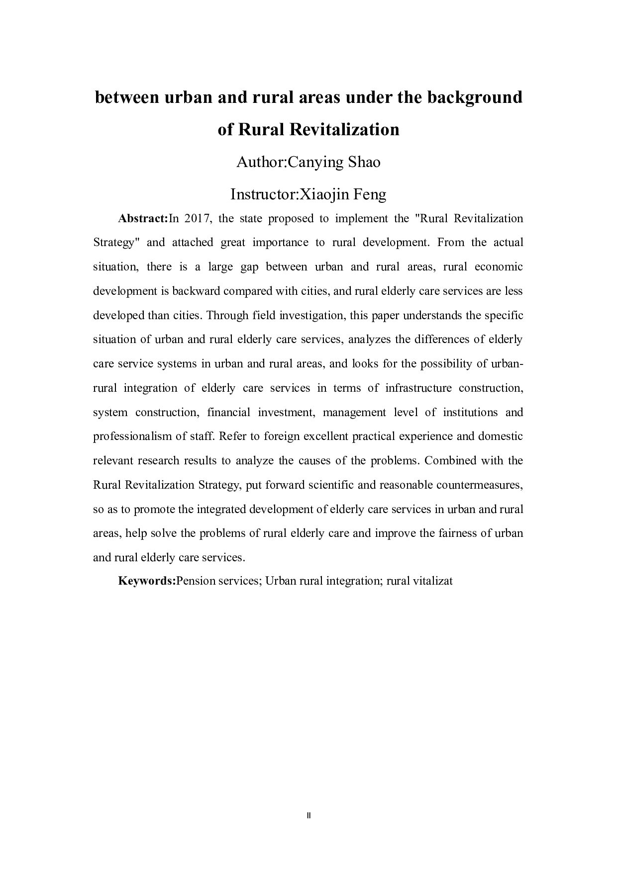 乡村振兴背景下养老服务城乡一体化的思考-13095字.doc 第2页