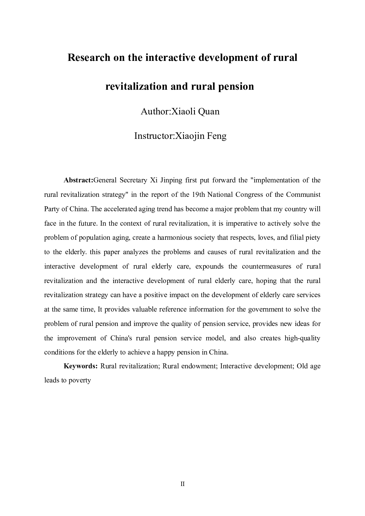 乡村振兴与农村养老互动发展的研究-12125字.doc 第4页