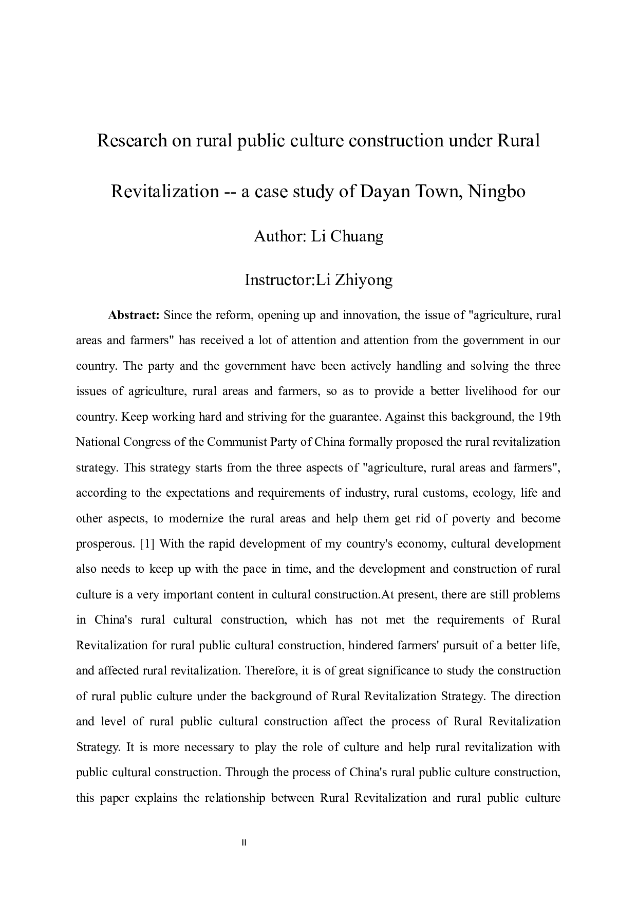 乡村振兴下农村公共文化发展研究&mdash;&mdash;以宁波大堰镇为例-16244字.docx 第2页