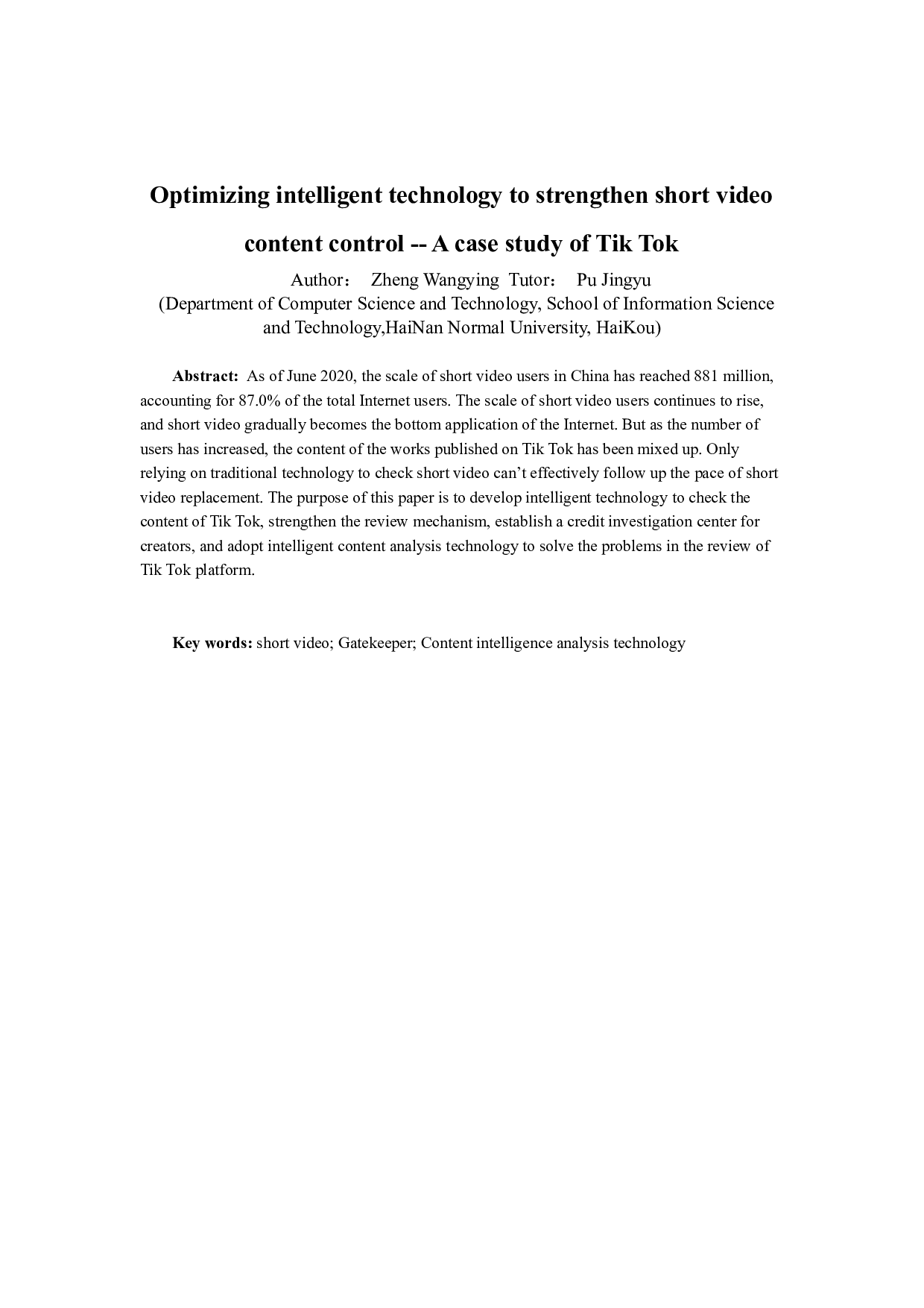 优化智能技术加强短视频内容把关&mdash;&mdash;以&ldquo;抖音&rdquo;为例-7626字.docx 第3页