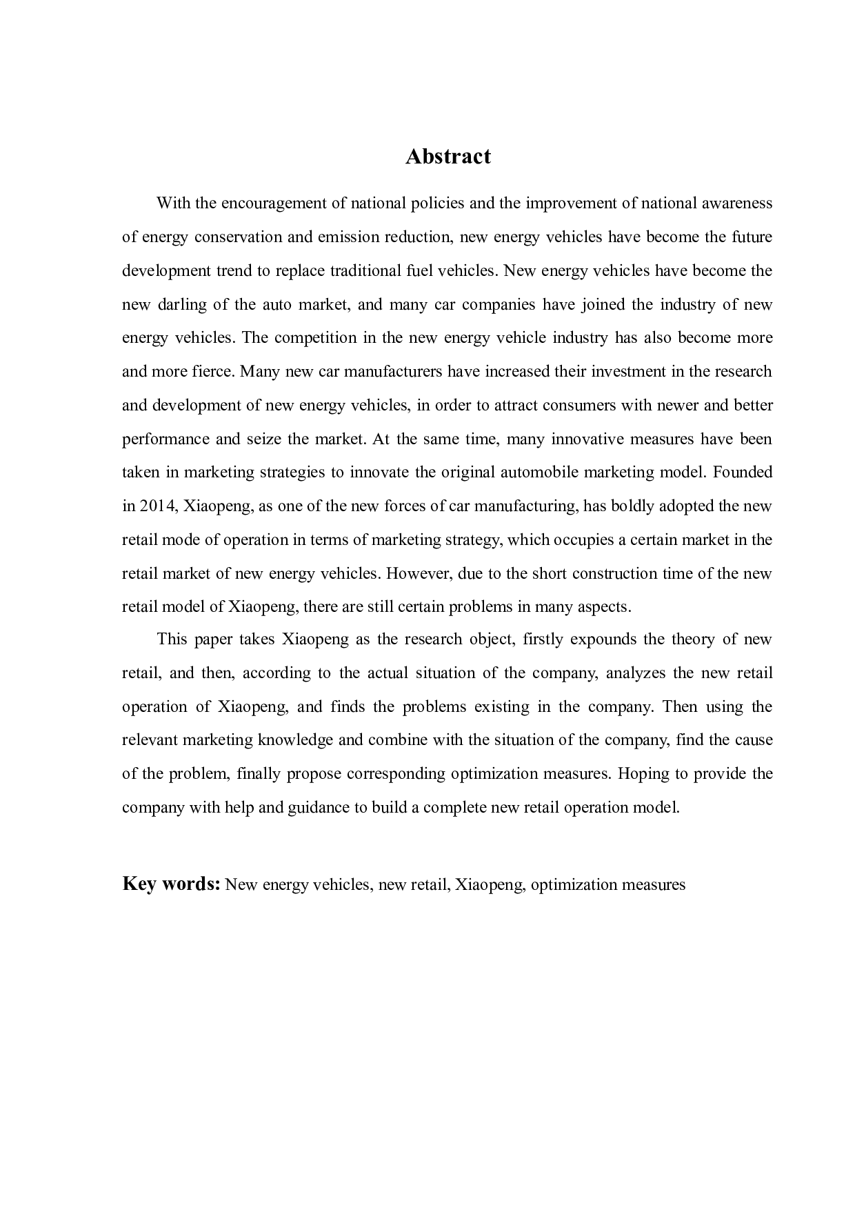 信息时代下小鹏汽车零售创新研究-20567字.docx 第3页