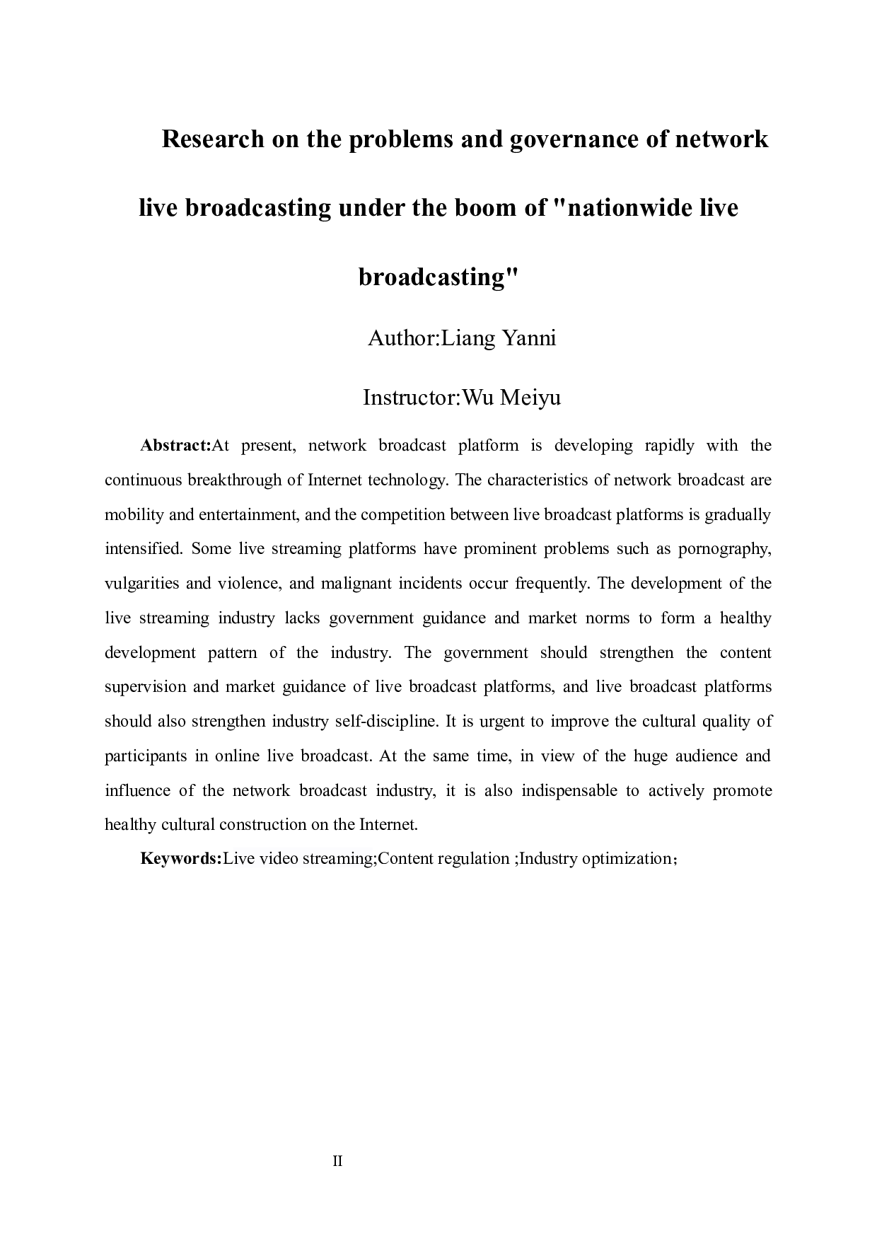 &ldquo;全民直播&rdquo;热潮下网络直播问题及治理研究-13244字.docx 第3页