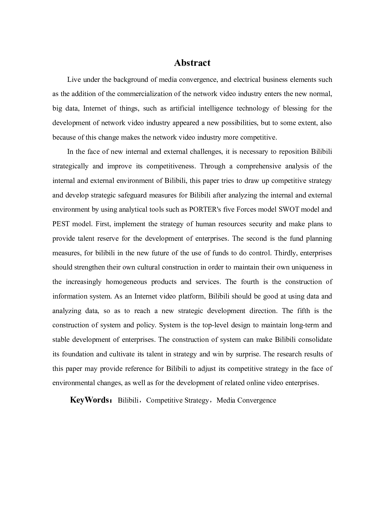 媒体融合背景下哔哩哔哩竞争战略研究-40295字.pdf 第2页