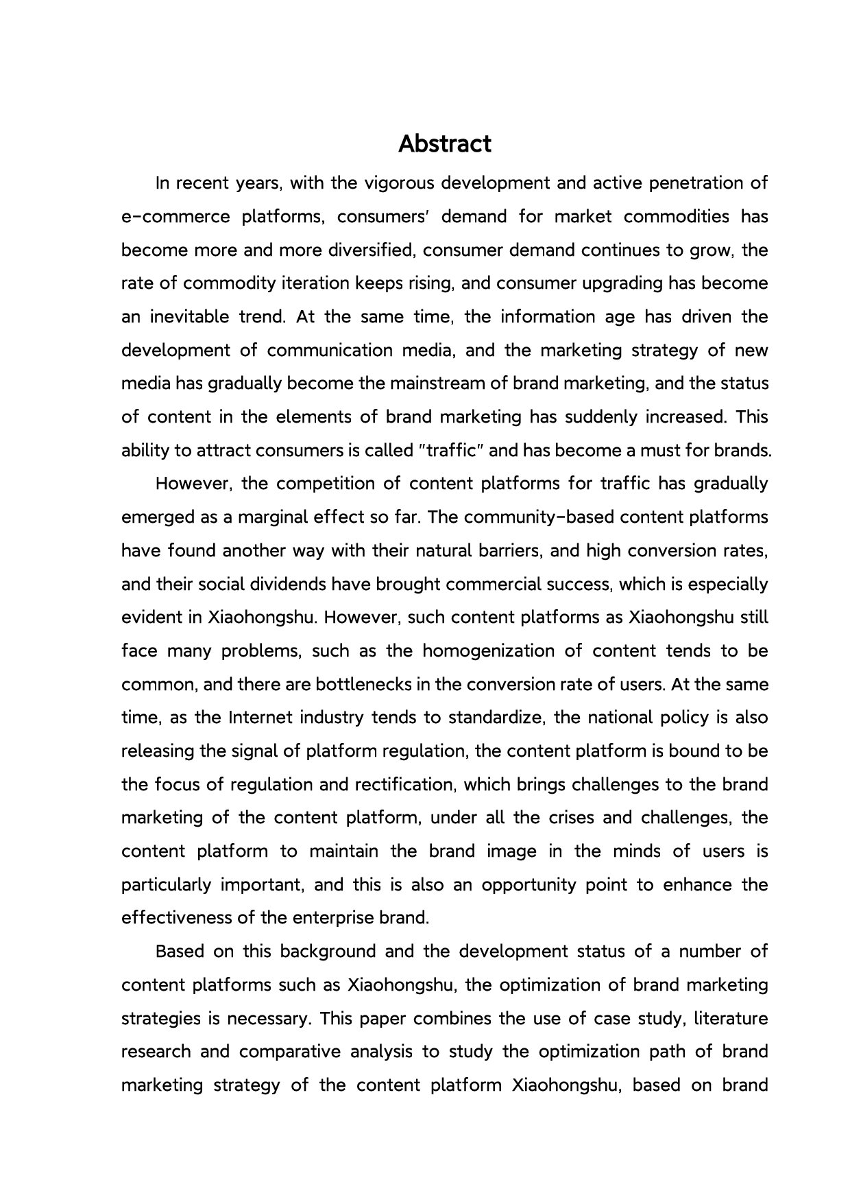小红书的品牌营销策略优化研究-21799字.pdf 第2页