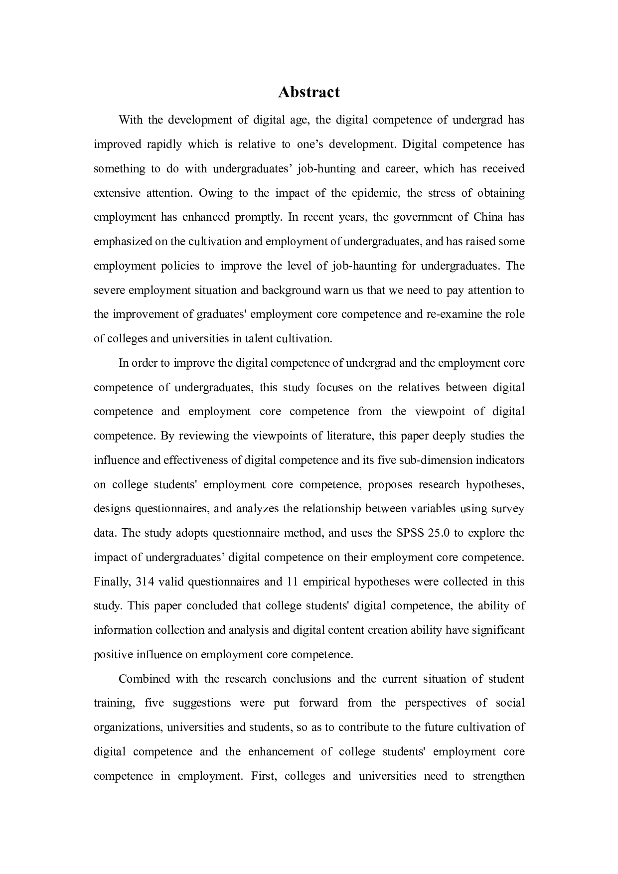 数字素养对大学生就业核心竞争力的影响研究-24356字.pdf 第2页