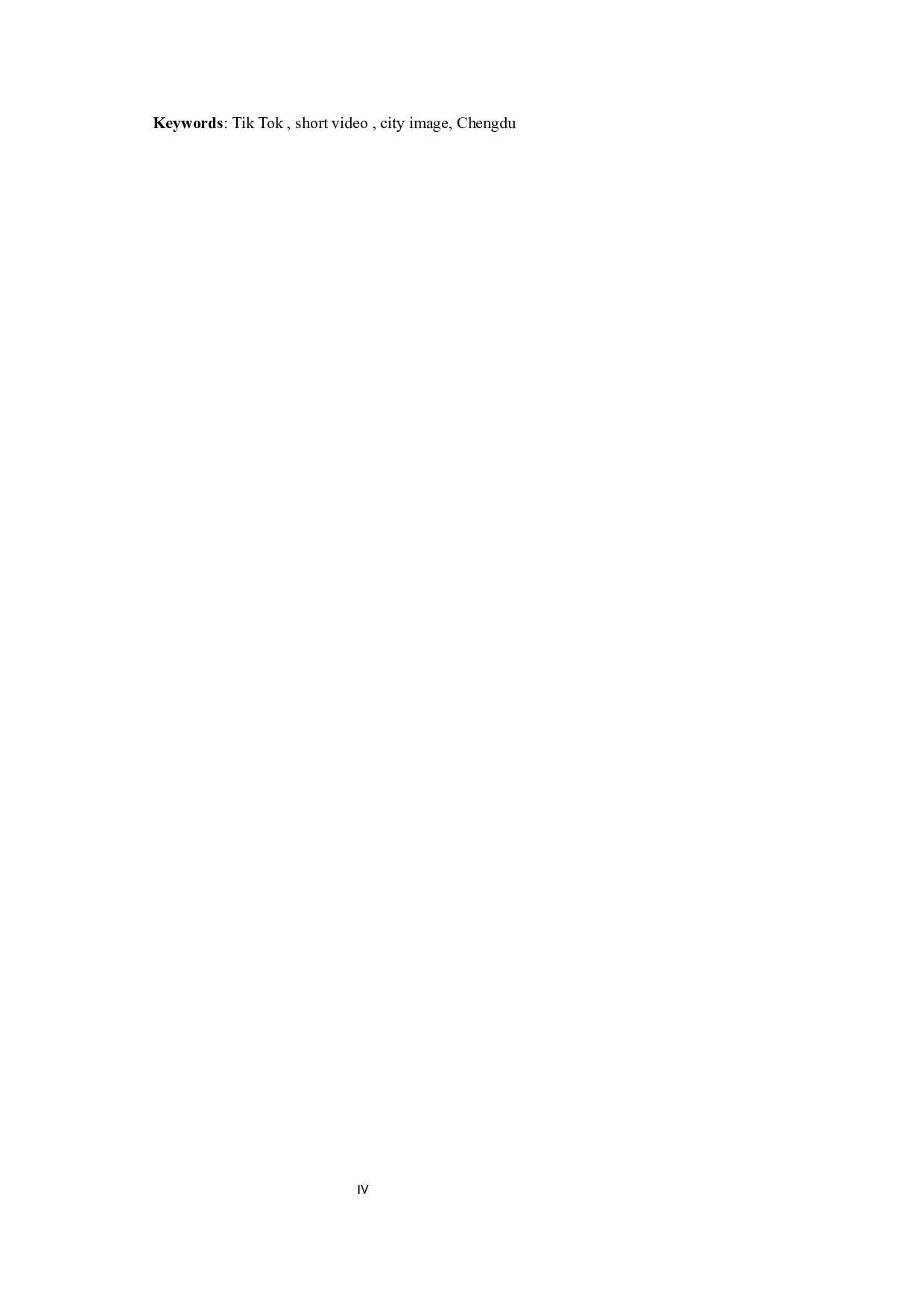基于抖音短视频的成都城市形象传播研究-17168字.docx 第4页