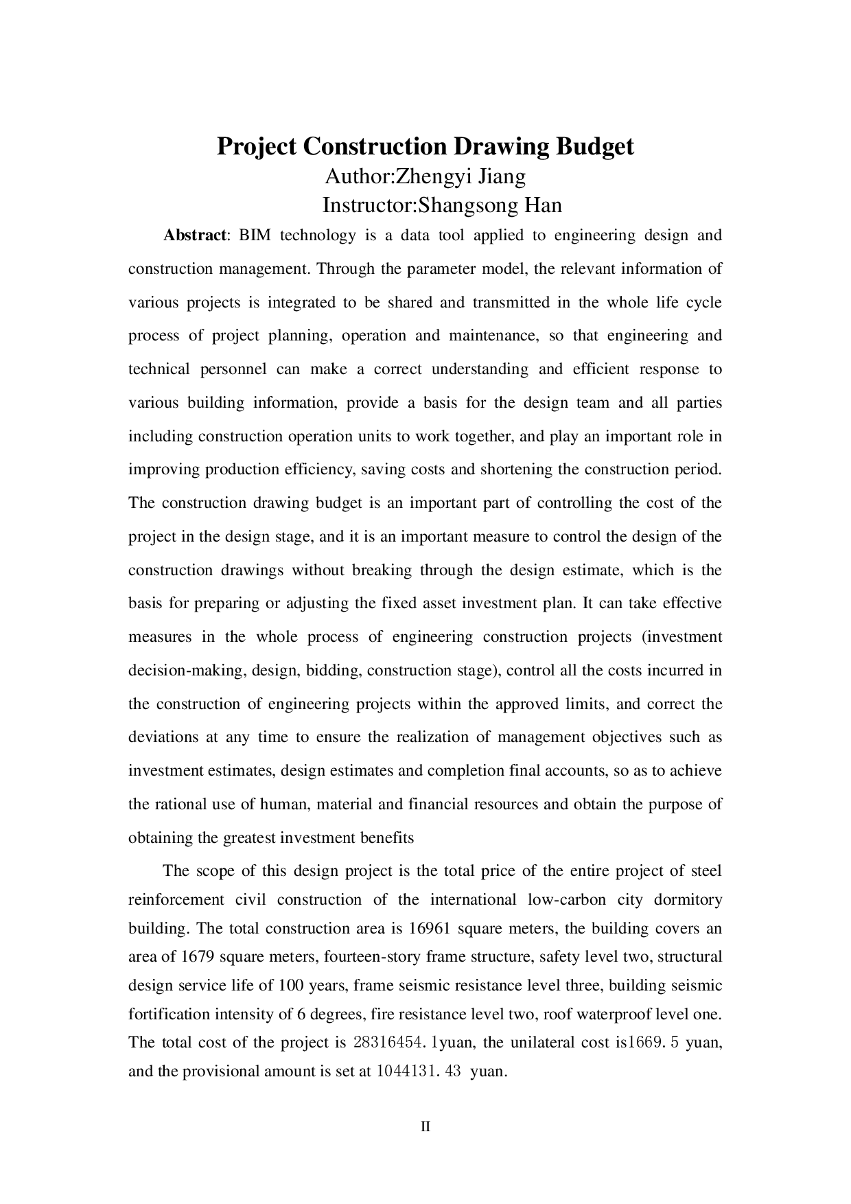 基于BIM技术的国际低碳城宿舍楼施工图预算-21126字.pdf 第2页