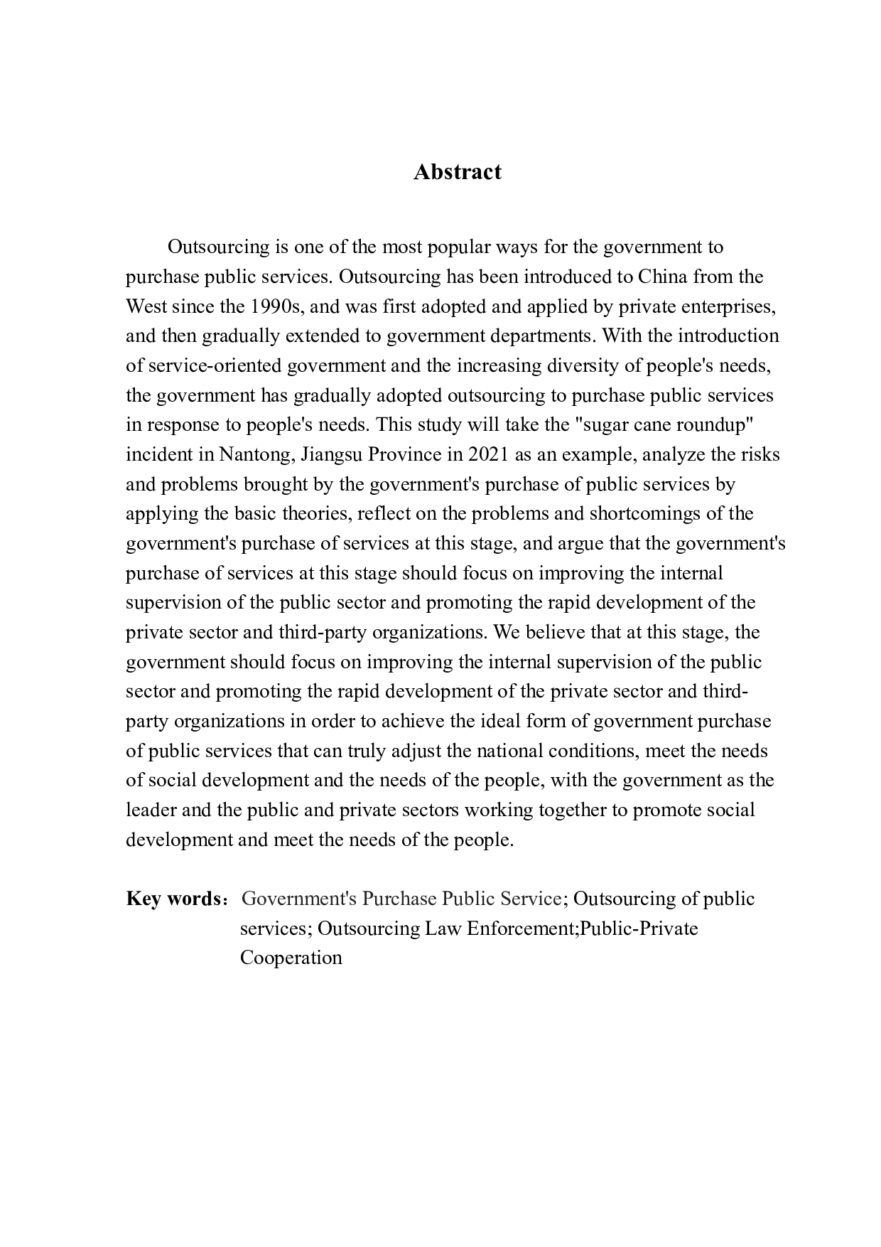 基层政府购买公共服务的风险及防范措施研究&mdash;&mdash;以南通市&ldquo;围抢甘蔗&rdquo;事件为例-22368字.docx 第2页