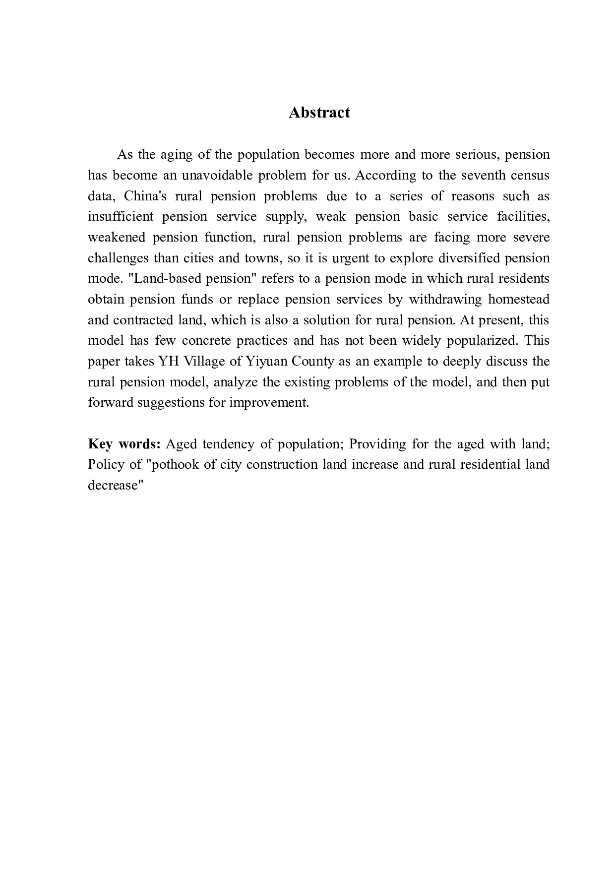 沂源县YH村以地养老模式研究-11148字.docx 第2页