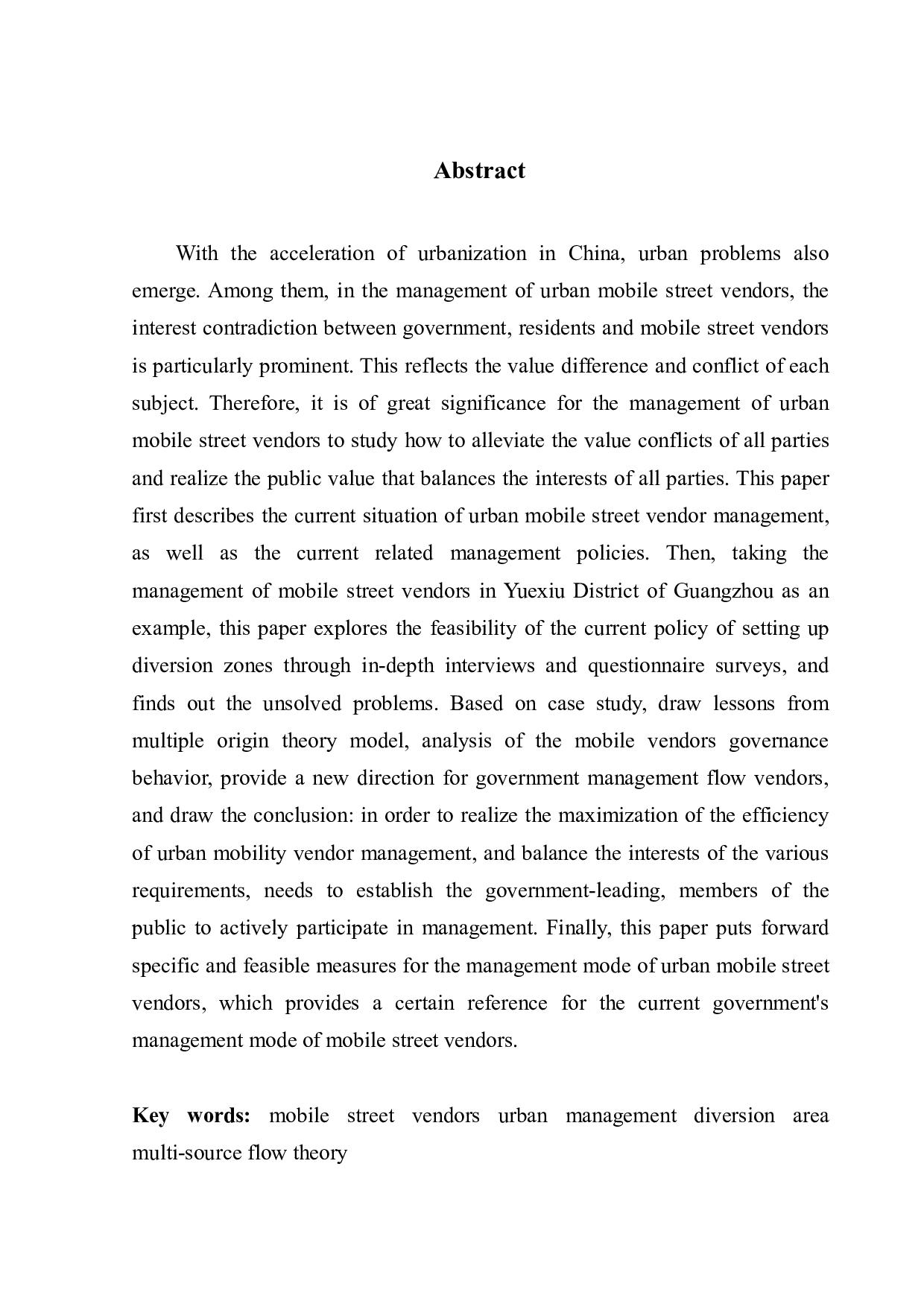 基于多源流理论框架的流动摊贩治理研究-17469字.pdf 第2页
