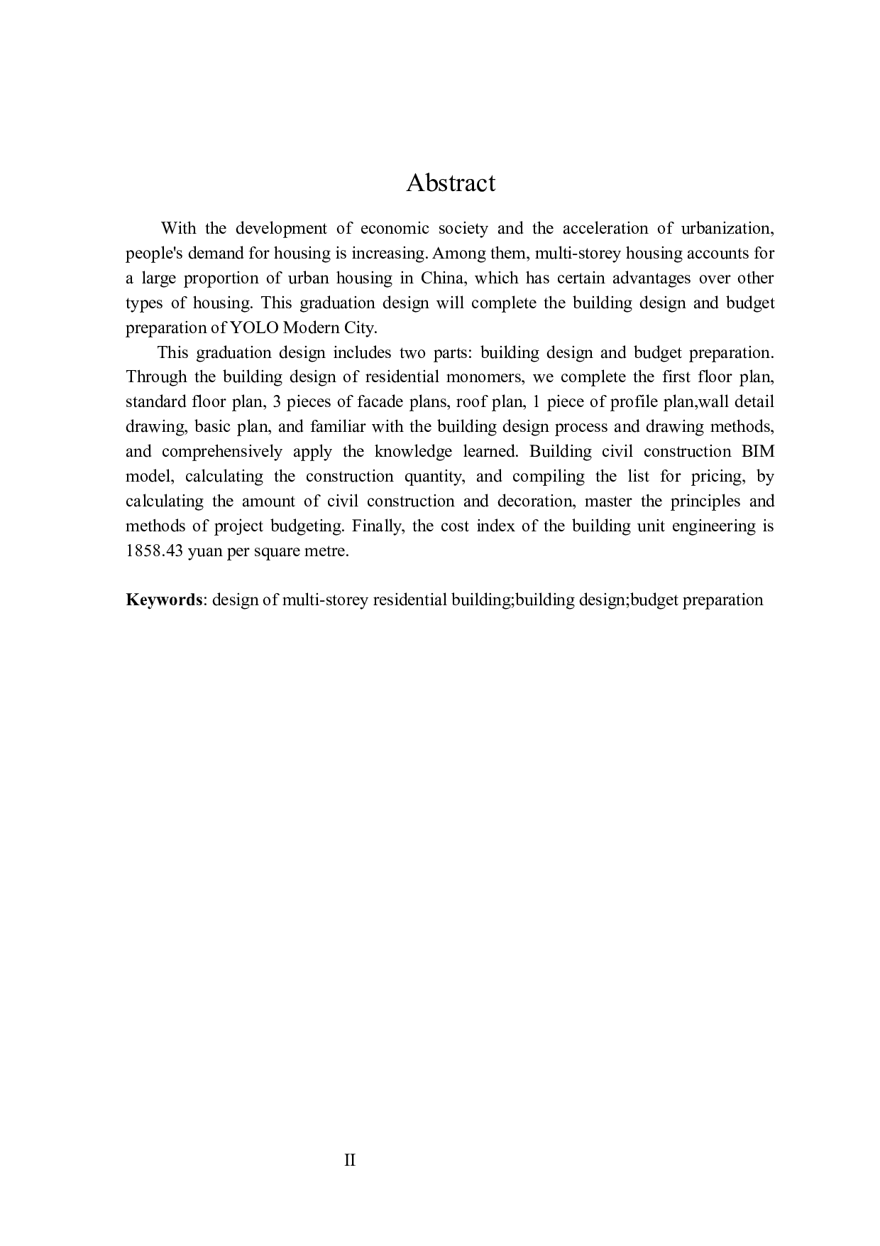 YOLO现代城住宅楼设计及土建预算编制-20678字.docx 第2页