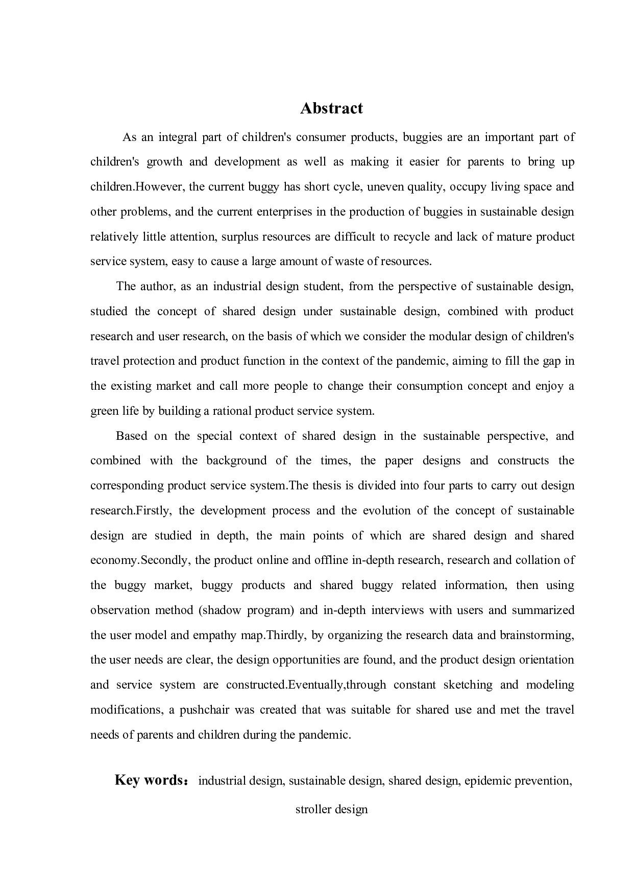 可持续设计视角下的童车共享系统设计-18675字.pdf 第1页