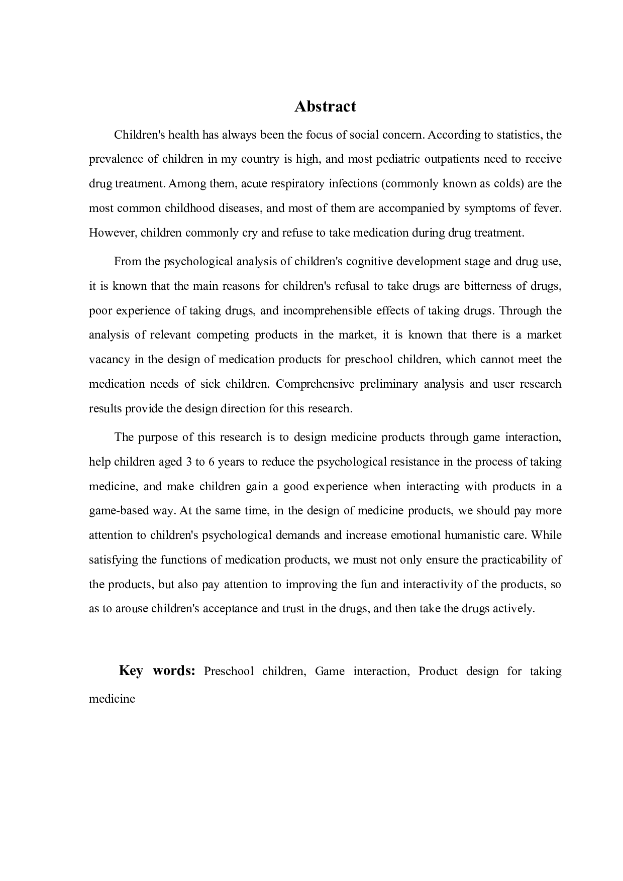 基于教育型游戏互动的学龄前儿童服药产品设计-15165字.pdf 第2页
