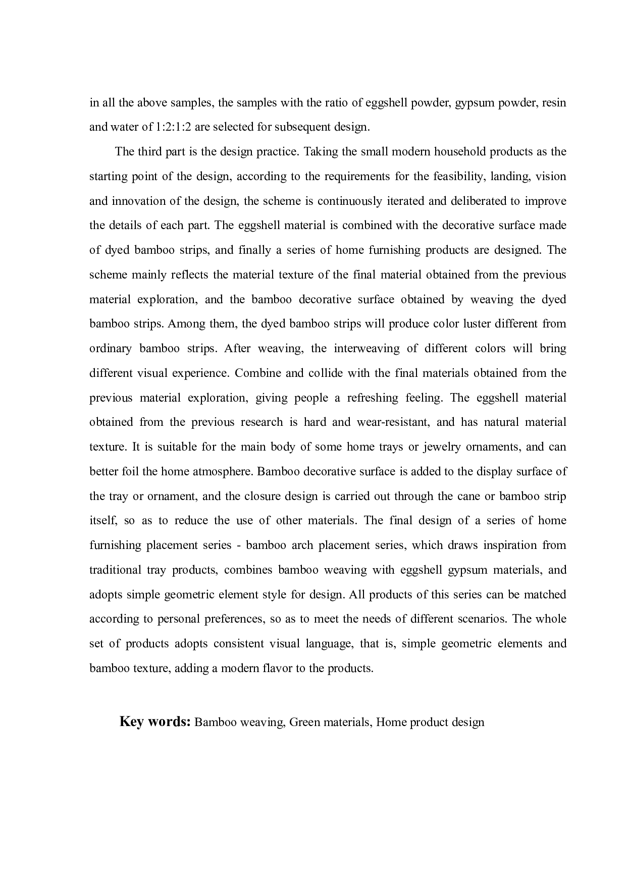 竹材与其他现代材料相结合的可能性探索-11282字.pdf 第4页