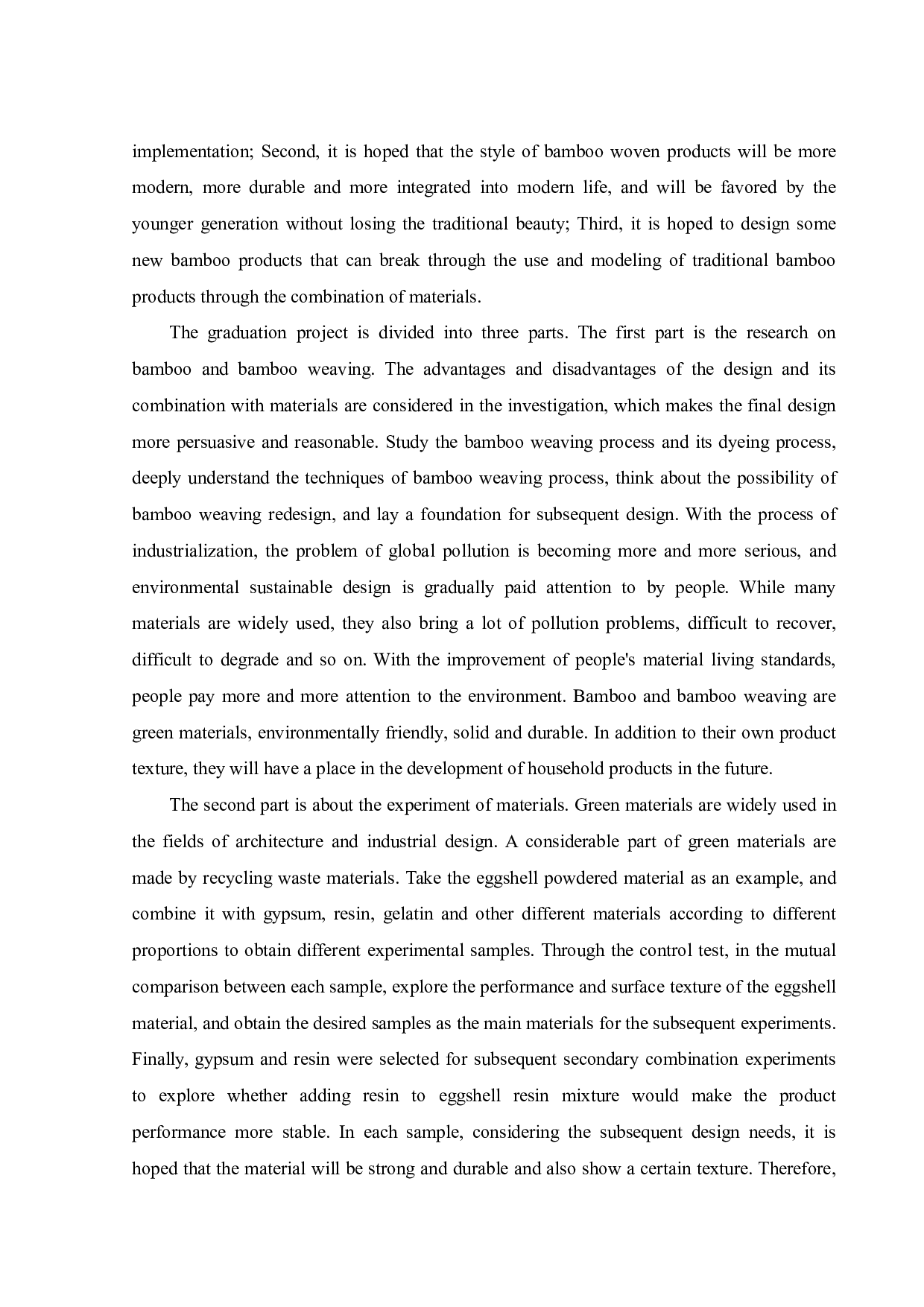 竹材与其他现代材料相结合的可能性探索-11282字.pdf 第3页