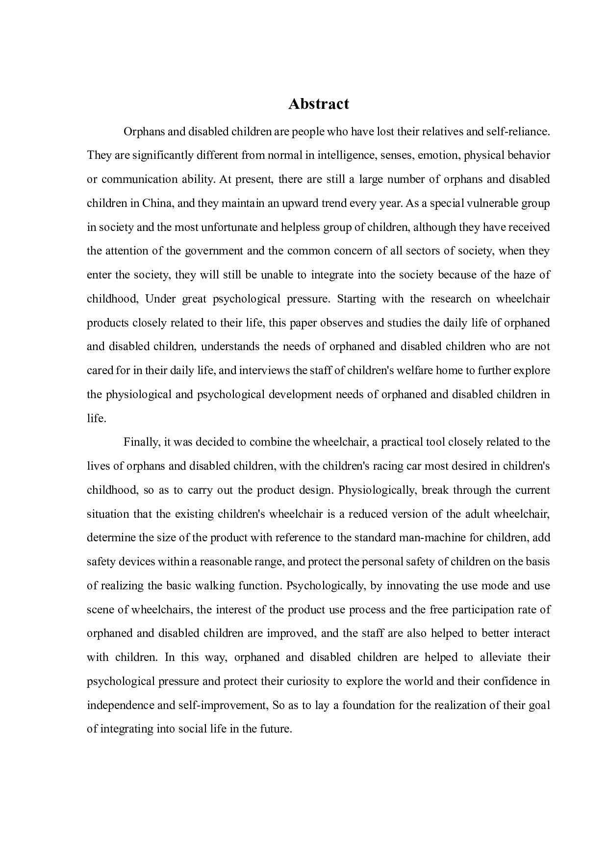 针对儿童福利院孤残儿童的趣味性轮椅设计-15347字.pdf 第2页