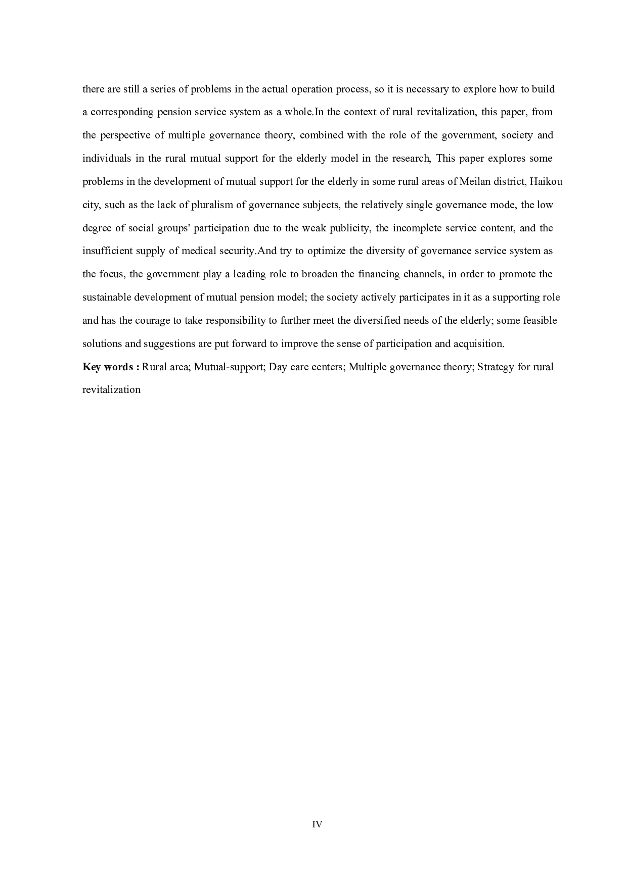 乡村振兴背景下农村互助养老服务体系构建&mdash;&mdash;以海口市美兰区部分农村为例-20569字.docx 第4页