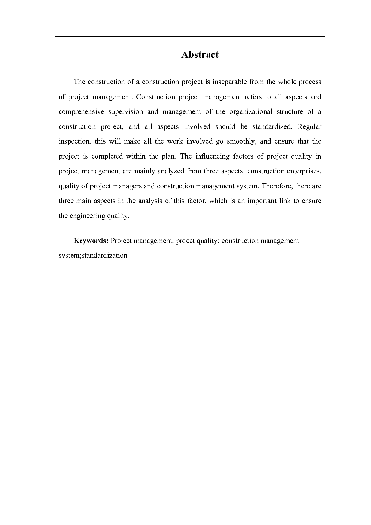 项目管理对工程质量的影响和对策-4577字.pdf 第1页