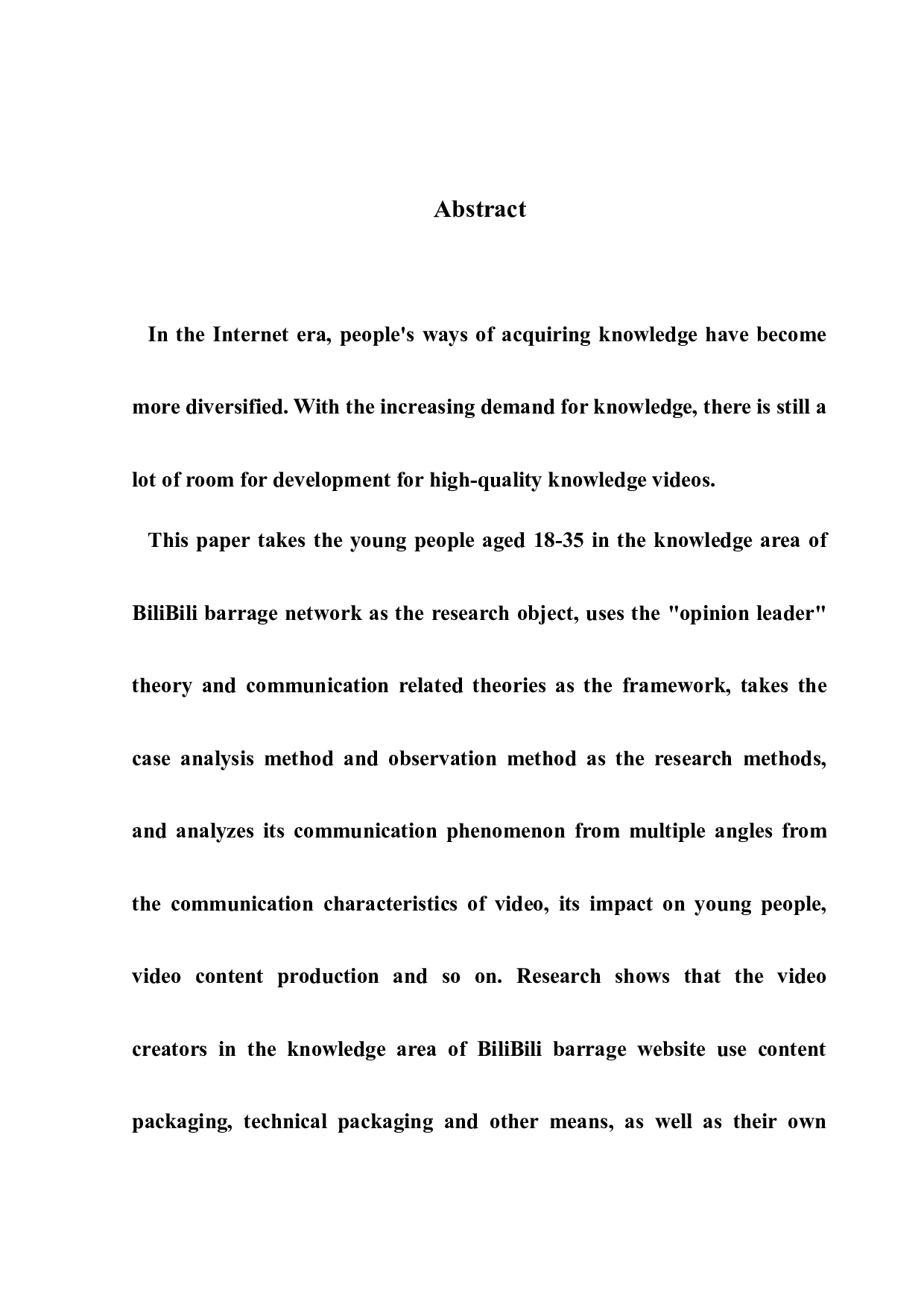 基于意见领袖理论的哔哩哔哩弹幕网知识区内容生产与传播研究-13540字.docx 第2页