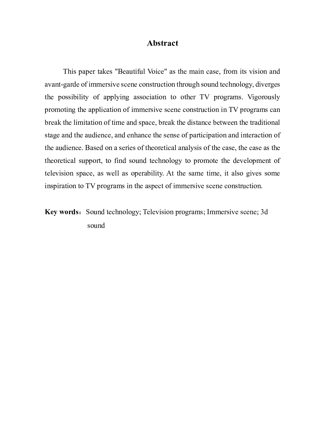 声音技术推动下电视节目的沉浸式场景建构探析-9825字.pdf 第2页