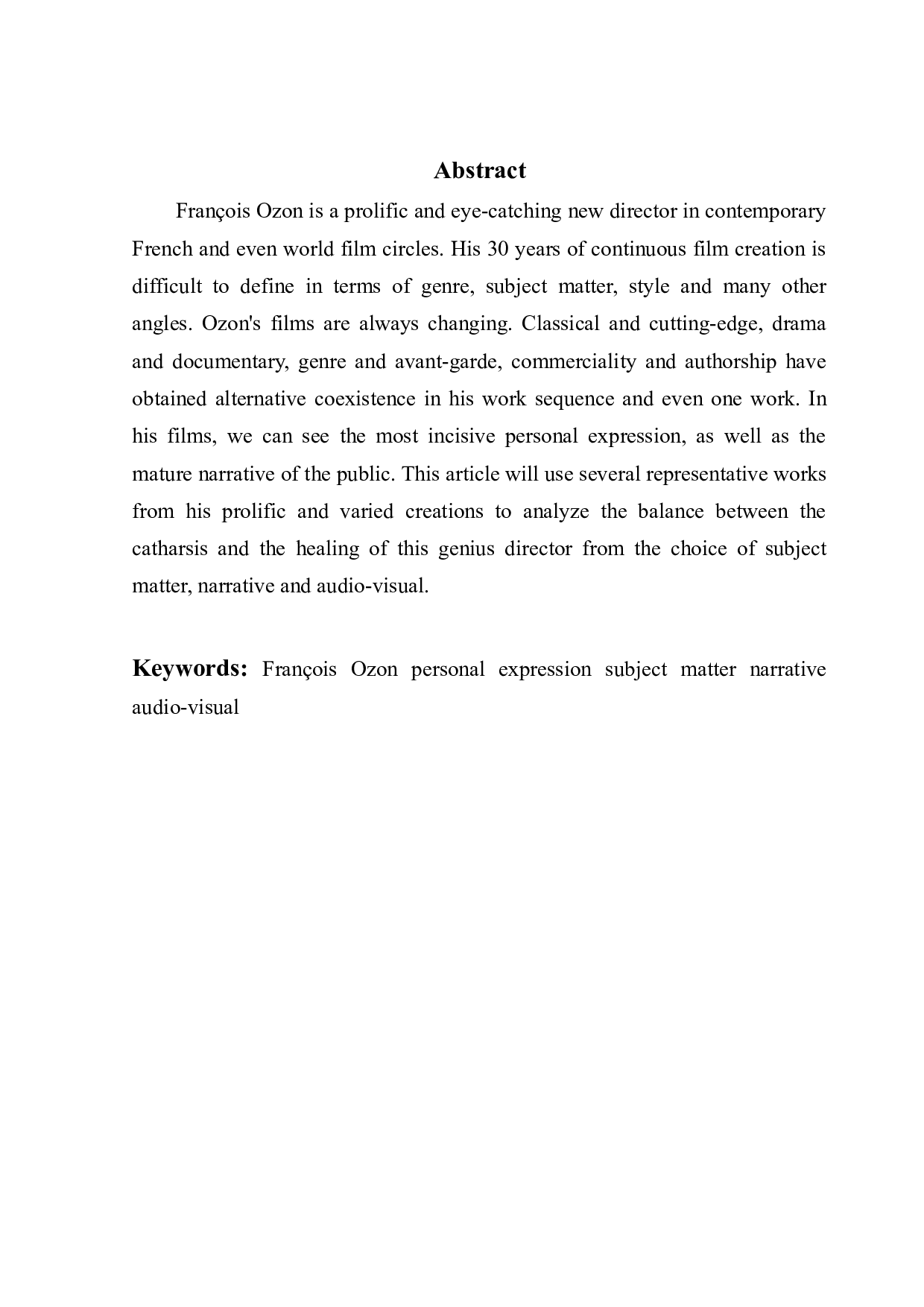 宣泄与治愈：弗朗索瓦&middot;欧容影响美学风格研究-10097字.docx 第2页