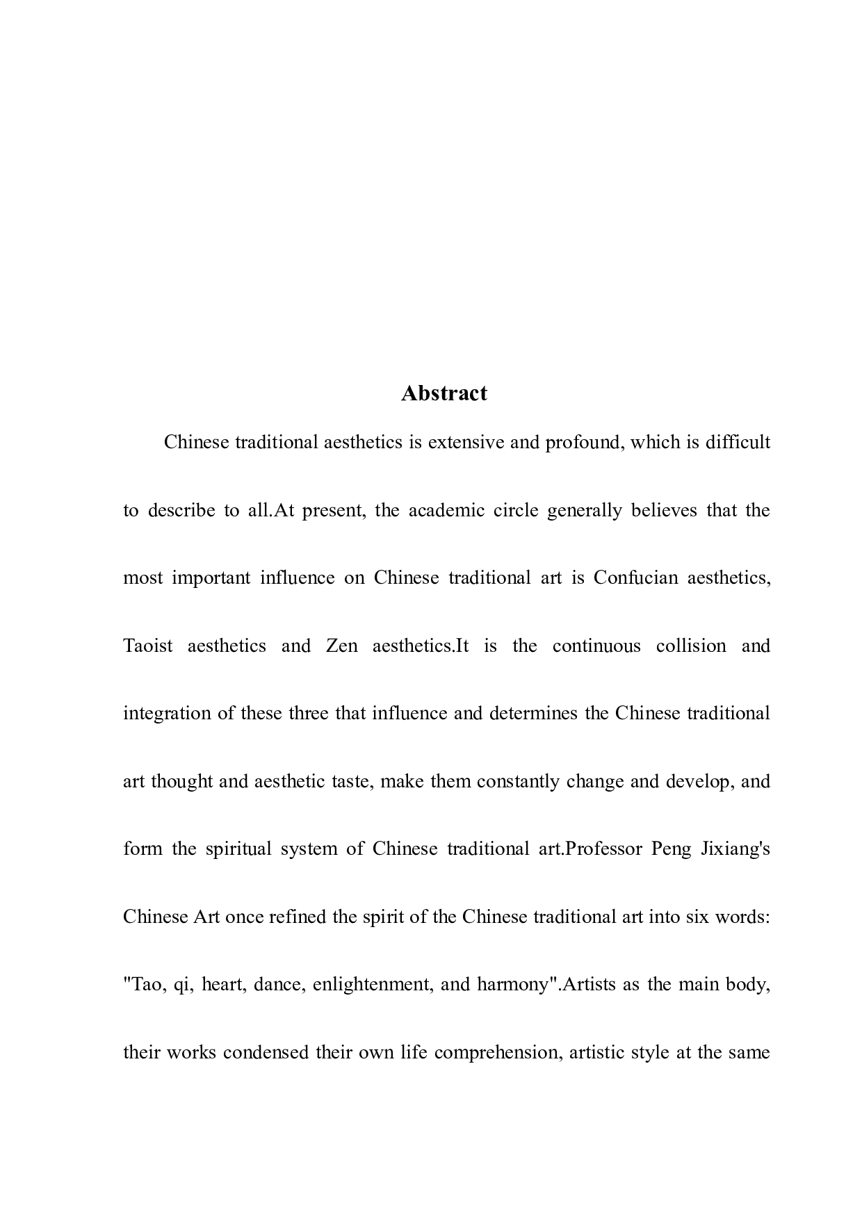 浅析中国动画电影中乐舞元素的运用-9958字.docx 第2页