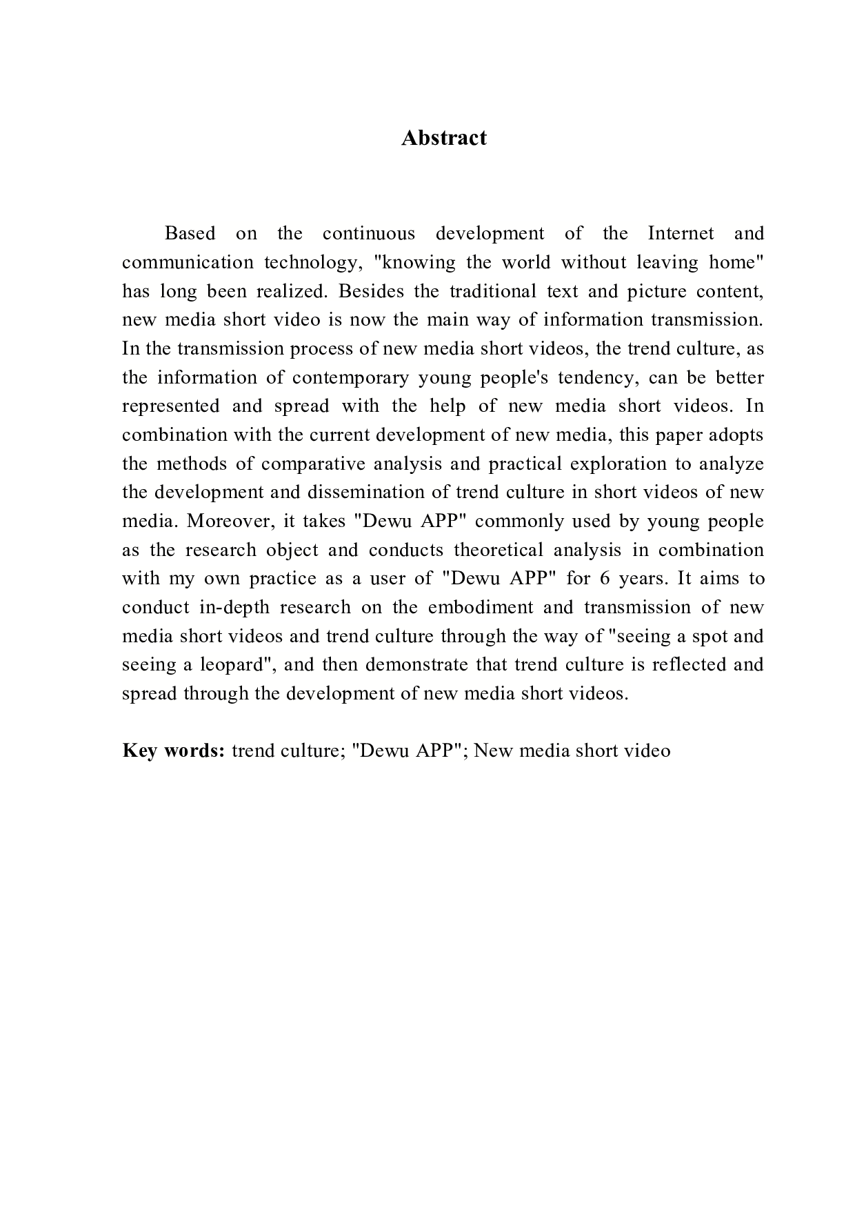 潮流文化在新媒体短视频中的体现&mdash;&mdash;以得物APP为例-14362字.docx 第2页