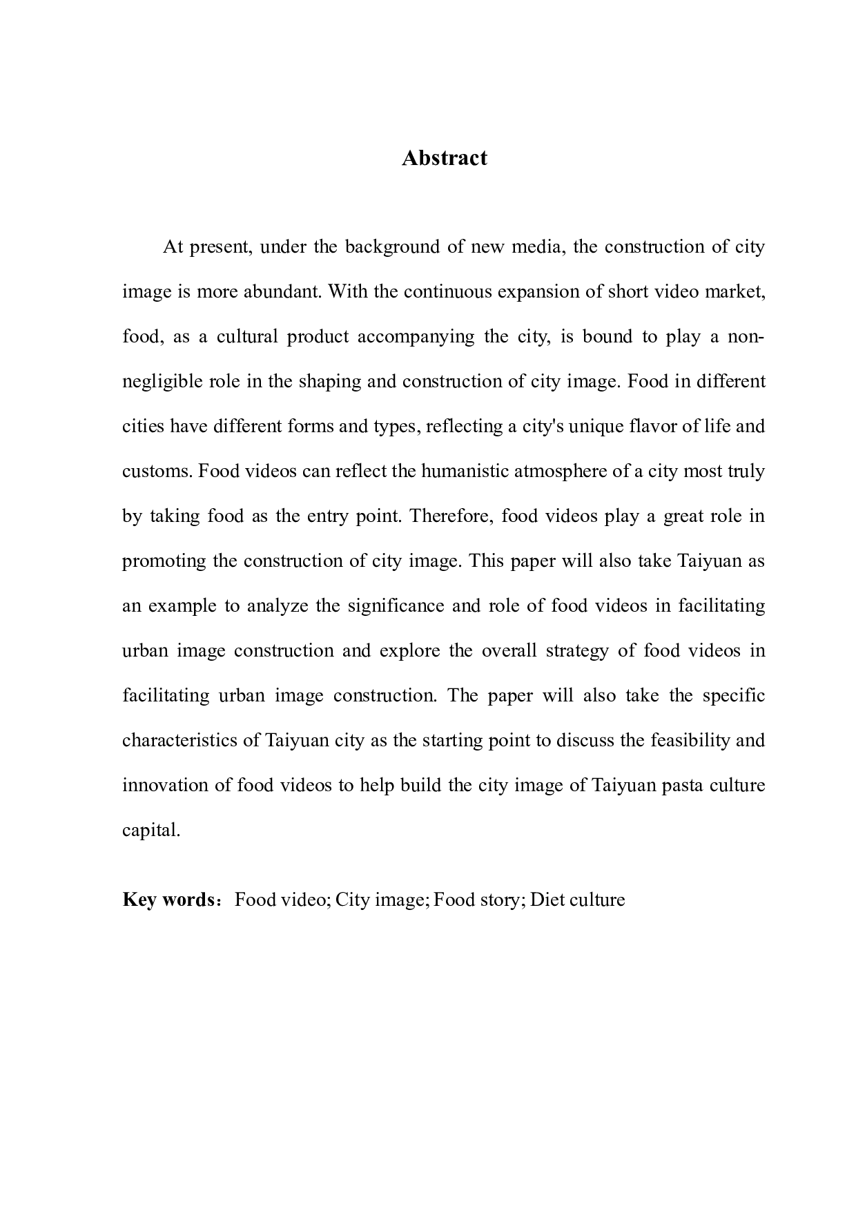 美食类视频助力城市形象构建研究&mdash;&mdash;以太原为例-9927字.docx 第2页