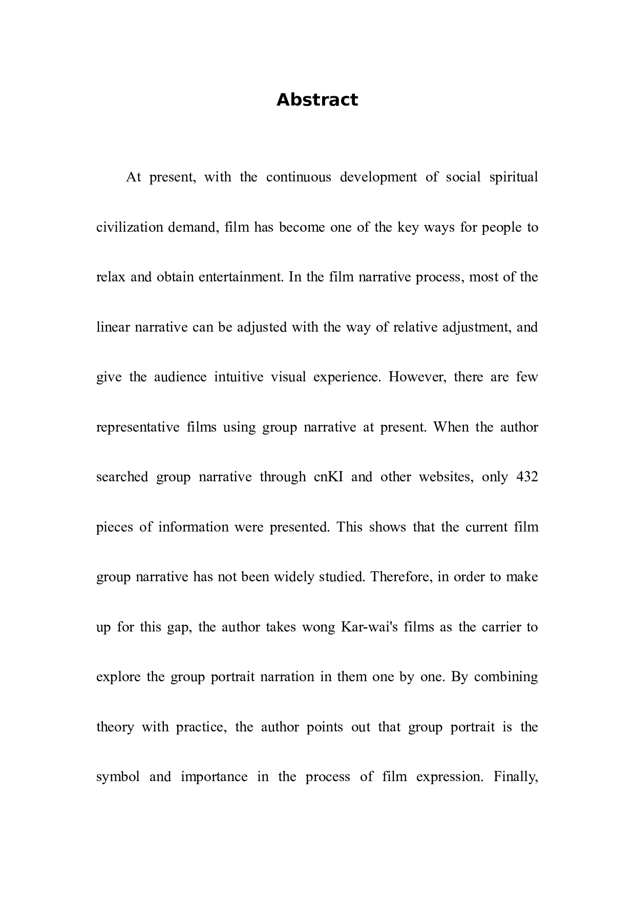 论王家卫电影的群像叙事-13185字.docx 第2页