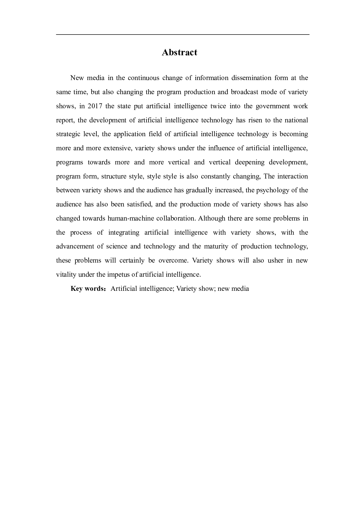 新媒体环境下人工智能在综艺节目中的应用-11098字.pdf 第3页