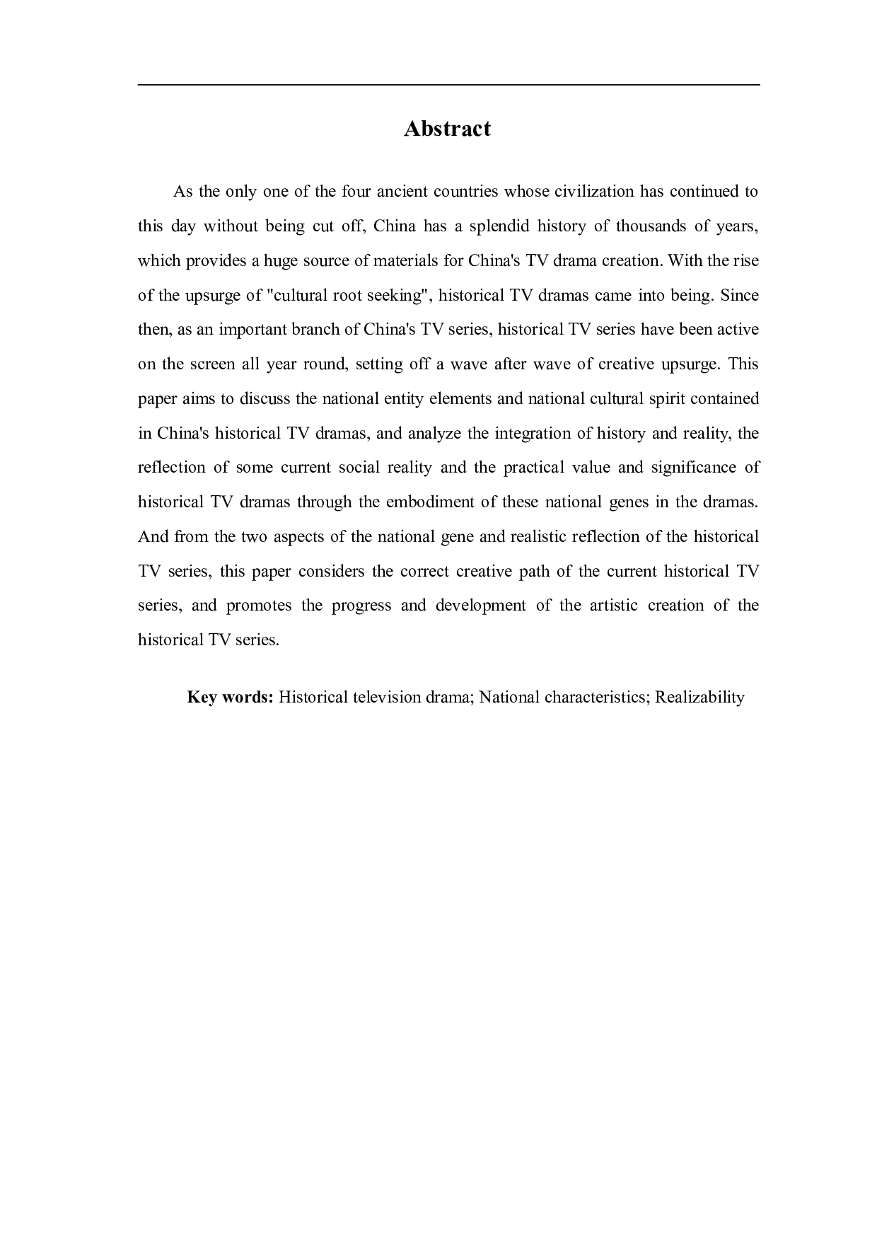 中国历史电视剧的民族基因与现实观照-14418字.pdf 第3页