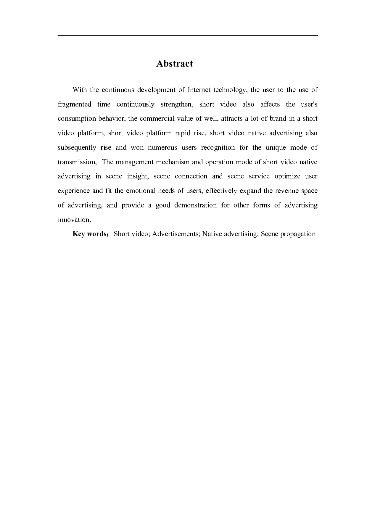 短视频原生广告的场景化传播-11657字.pdf 第4页