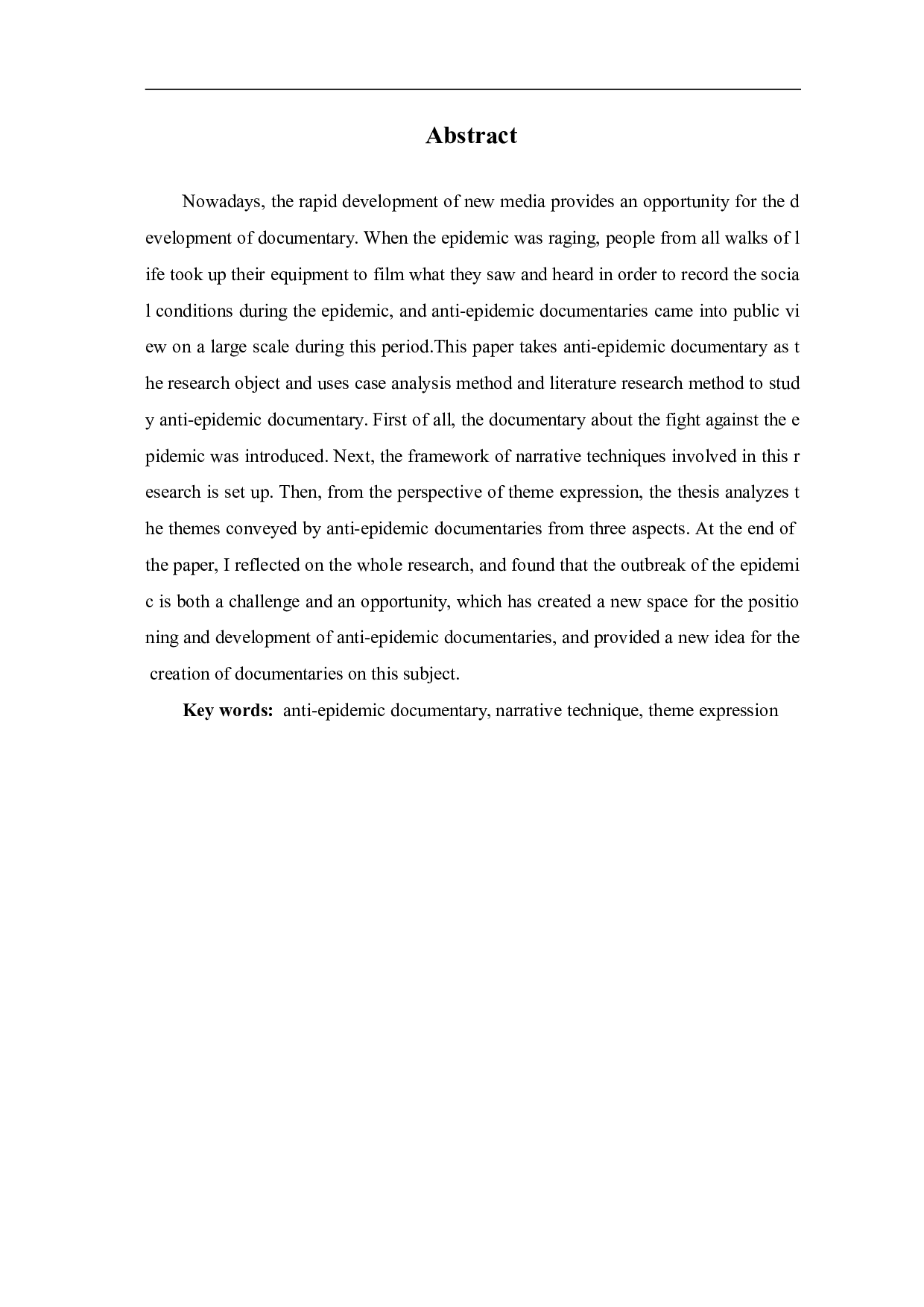 抗疫题材纪录片的叙事手法和主题表达-10281字.pdf 第3页