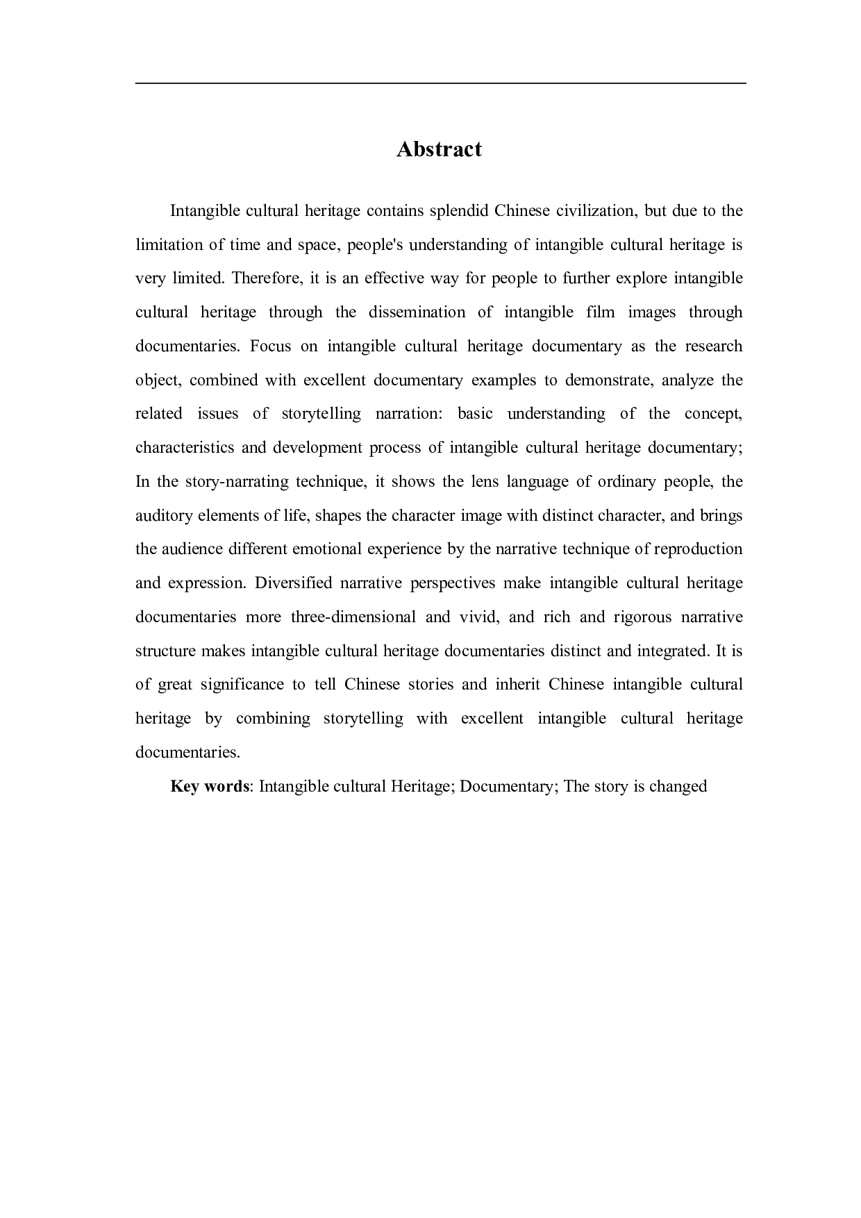 非遗题材纪录片的故事化叙事分析-9392字.pdf 第3页