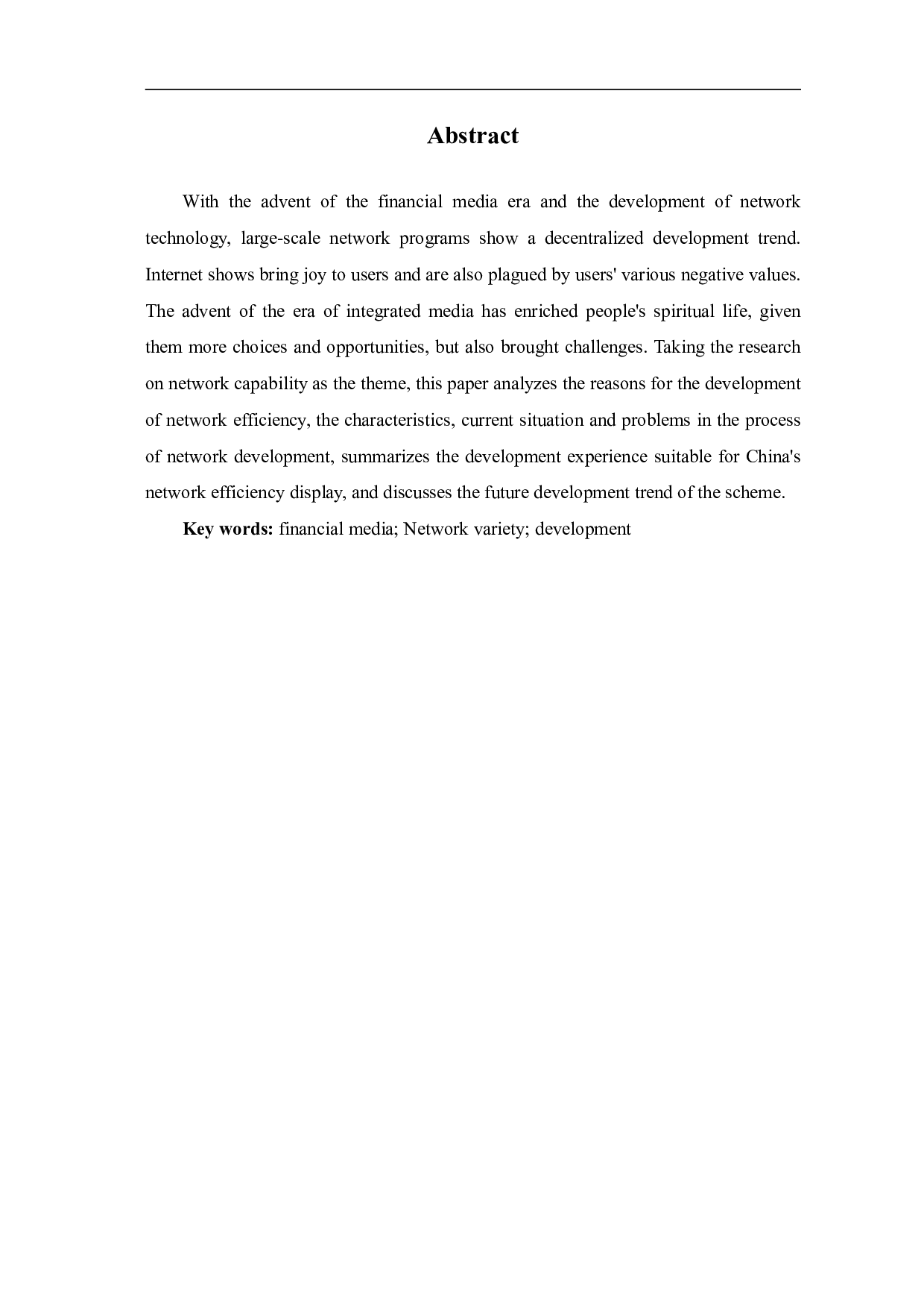 浅析融媒体时代网络综艺的发展-10522字.pdf 第3页