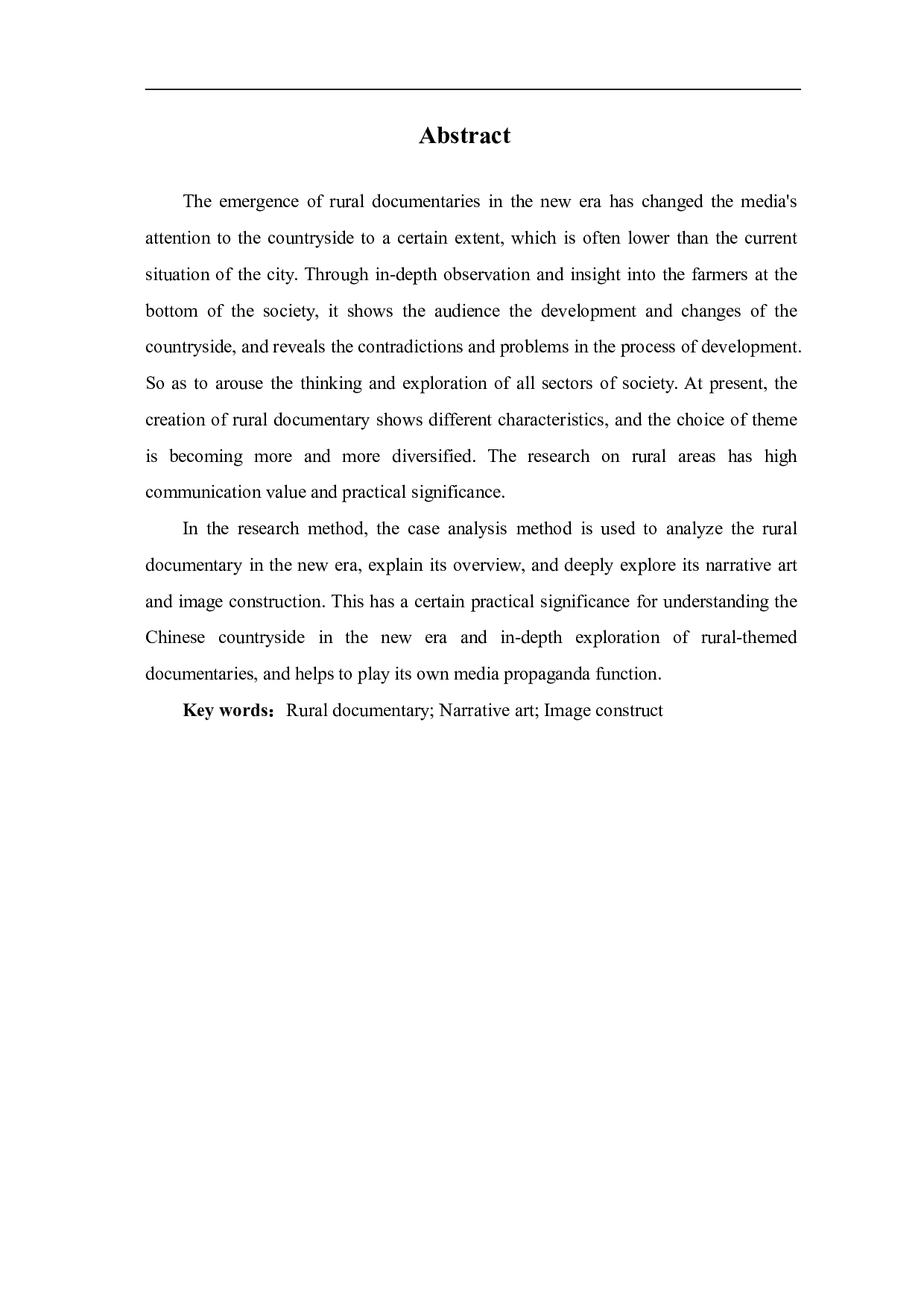 新时代中国乡村纪录片的叙事艺术与形象建构-11506字.pdf 第3页