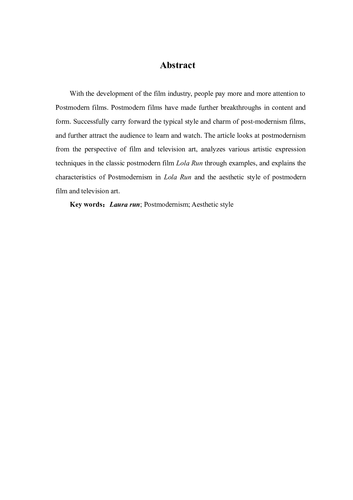 电影《罗拉快跑》中的后现代主义美学风格-9544字.docx 第3页